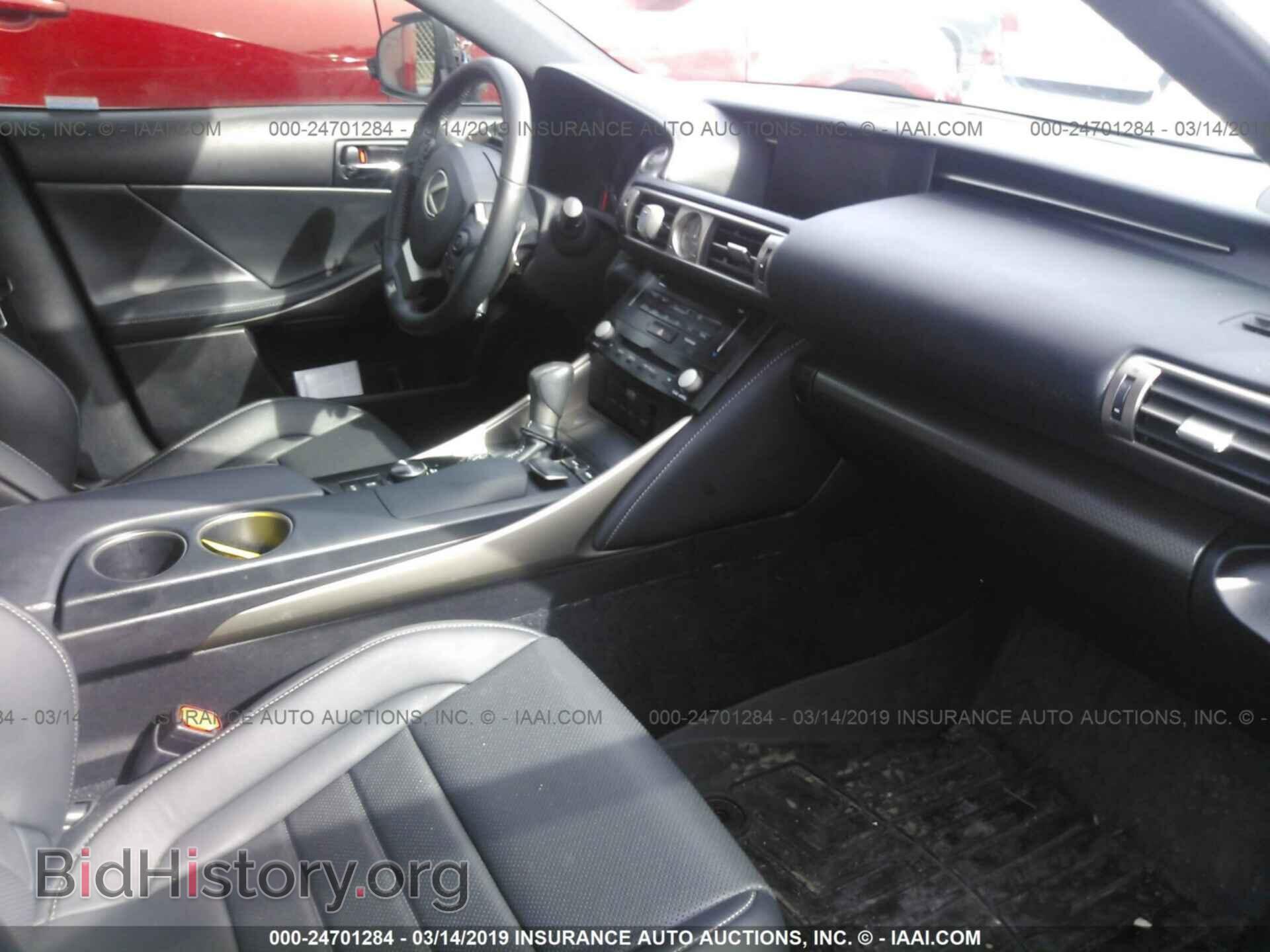 2014 LEXUS IS - VIN: JTHCE1D21E5004325 - Photo 5