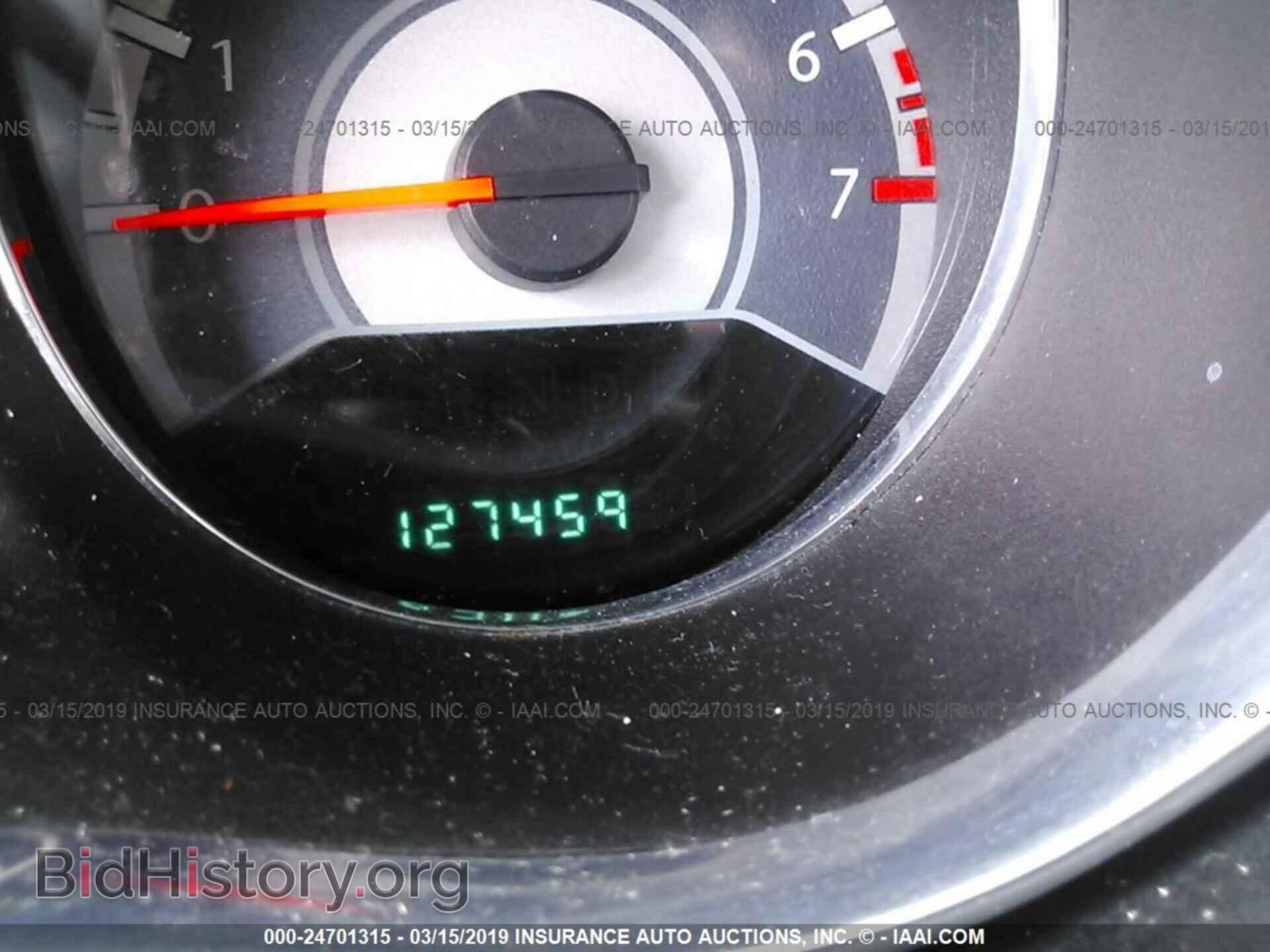 2012 CHRYSLER 200 - VIN: 1C3CCBBG7CN227238 - Фото 7