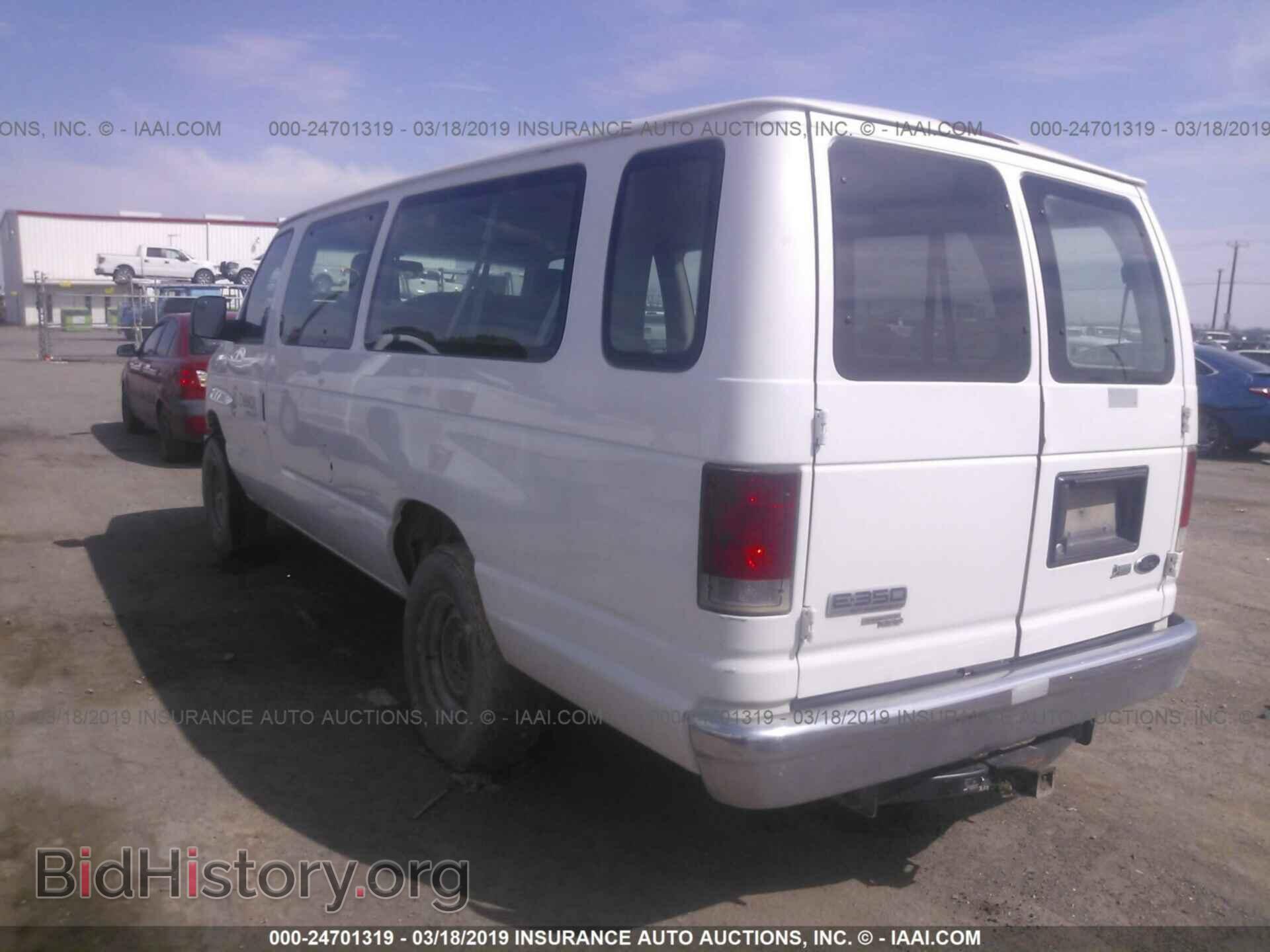 2011 FORD ECONOLINE - VIN: 1FBSS3BL0BDA82663 - Photo 3