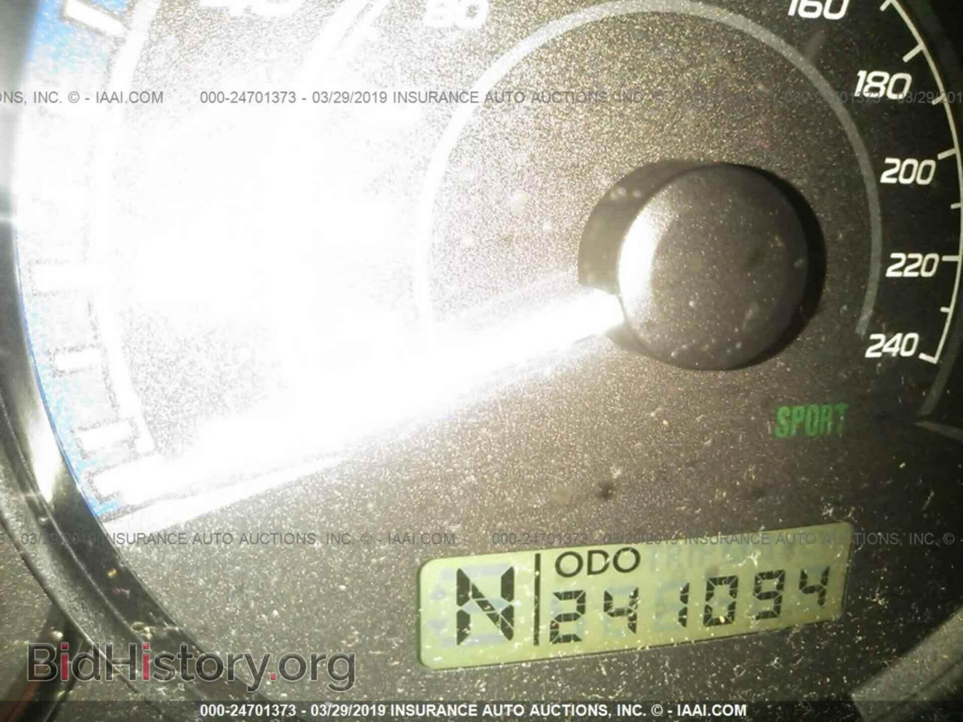 2010 SUBARU FORESTER - VIN: JF2SH6CC5AH754008 - Фото 7