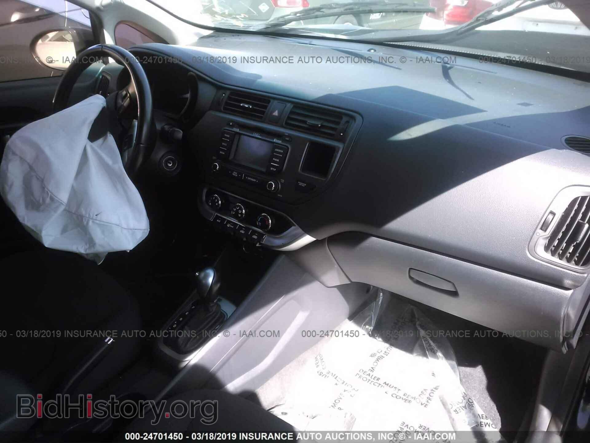 2014 KIA RIO - VIN: KNADN4A39E6419033 - Фото 5