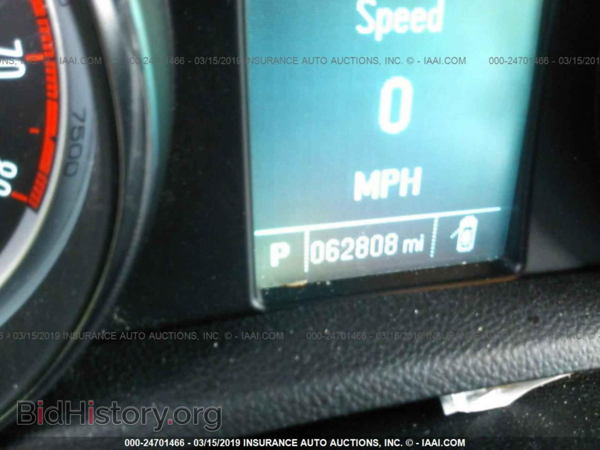 2015 BUICK ENCORE - VIN: KL4CJASB2FB252242 - Фото 7