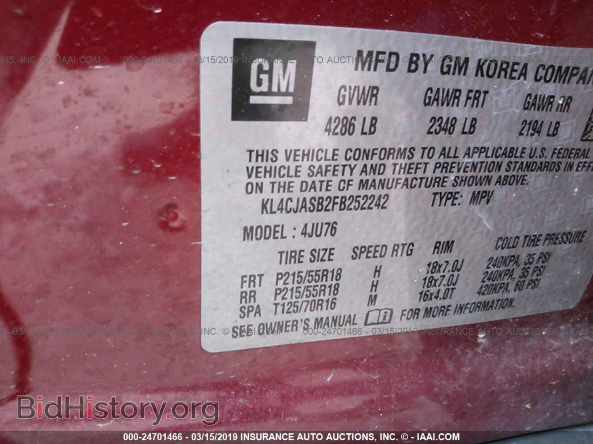2015 BUICK ENCORE - VIN: KL4CJASB2FB252242 - Фото 9