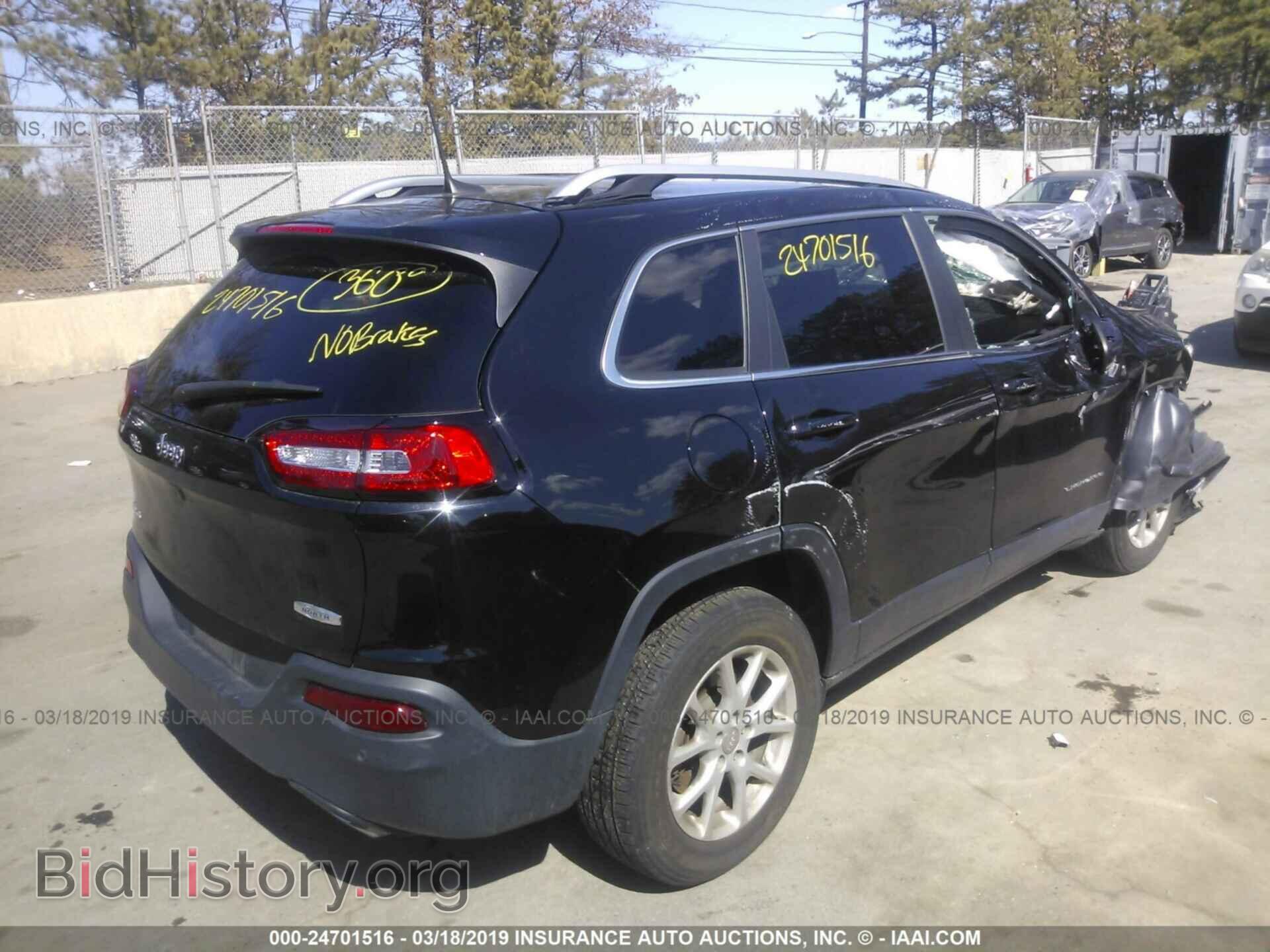 2017 JEEP CHEROKEE - VIN: 1C4PJMCS7HW599195 - Фото 4