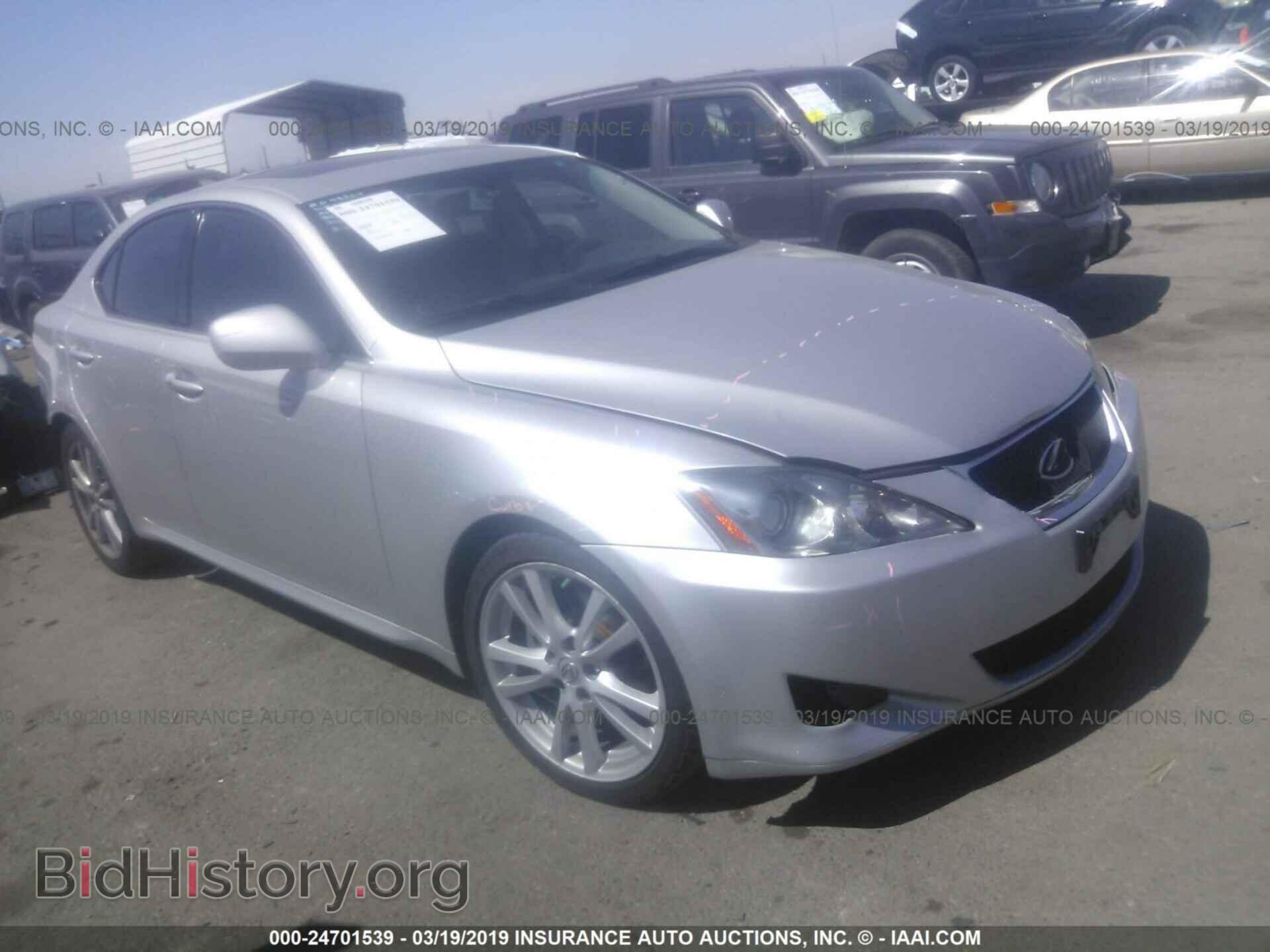Photo JTHBK262372028251 - LEXUS IS 2007