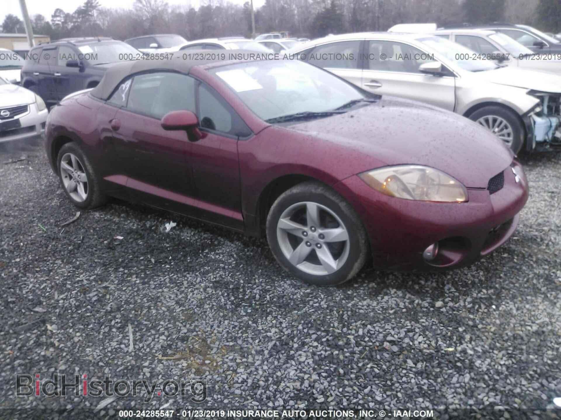 Photo 4A3AL25F47E042895 - MITSUBISHI ECLIPSE 2007