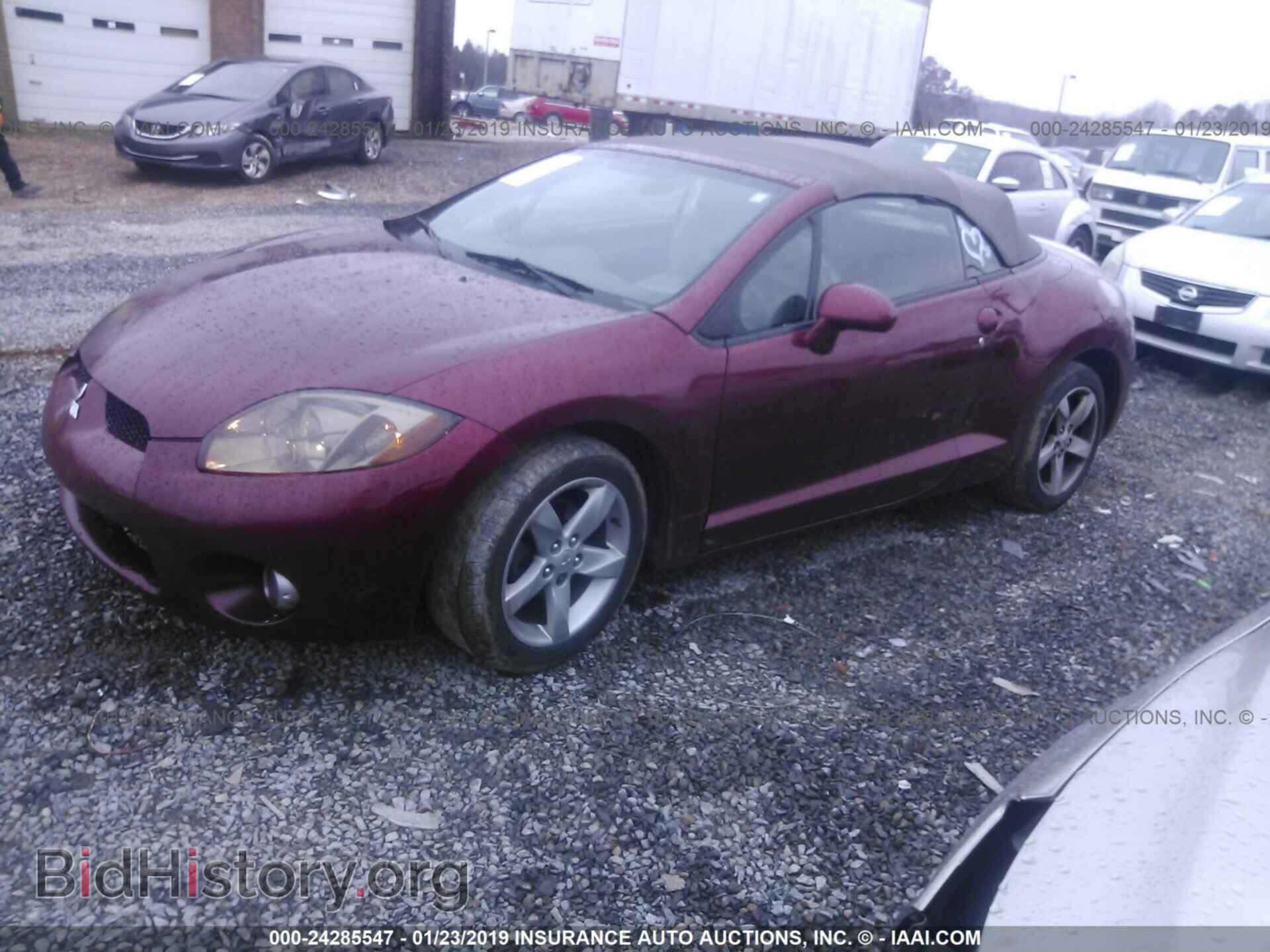2007 MITSUBISHI ECLIPSE - VIN: 4A3AL25F47E042895 - Photo 2