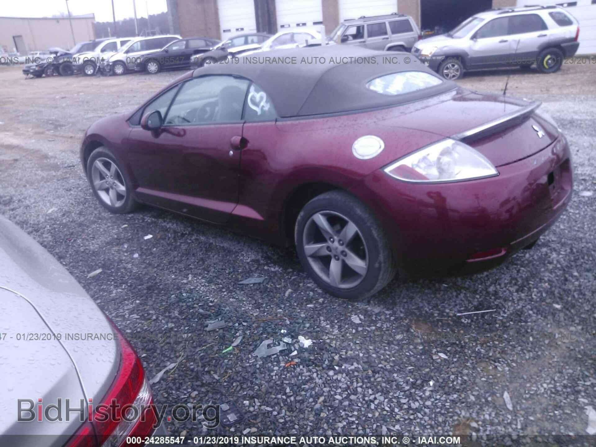 2007 MITSUBISHI ECLIPSE - VIN: 4A3AL25F47E042895 - Photo 3