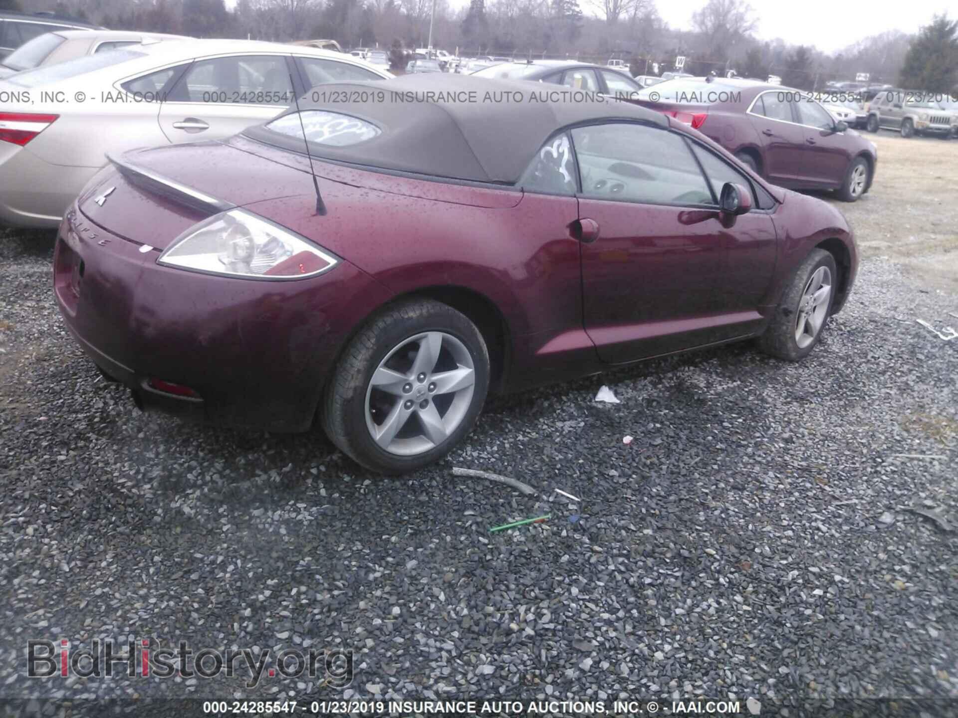 2007 MITSUBISHI ECLIPSE - VIN: 4A3AL25F47E042895 - Photo 4