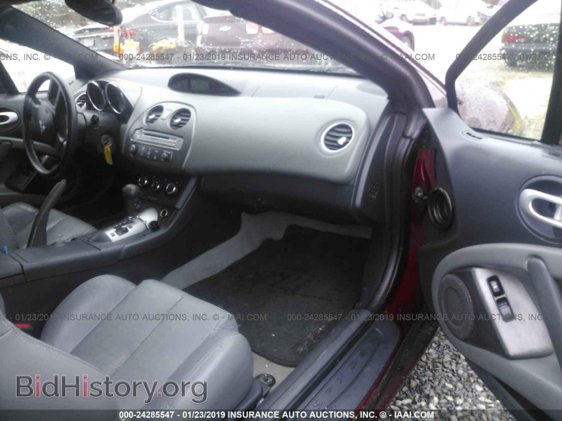 2015 FORD MUSTANG - VIN: 1FA6P8AM3F5344672 - Фото 5