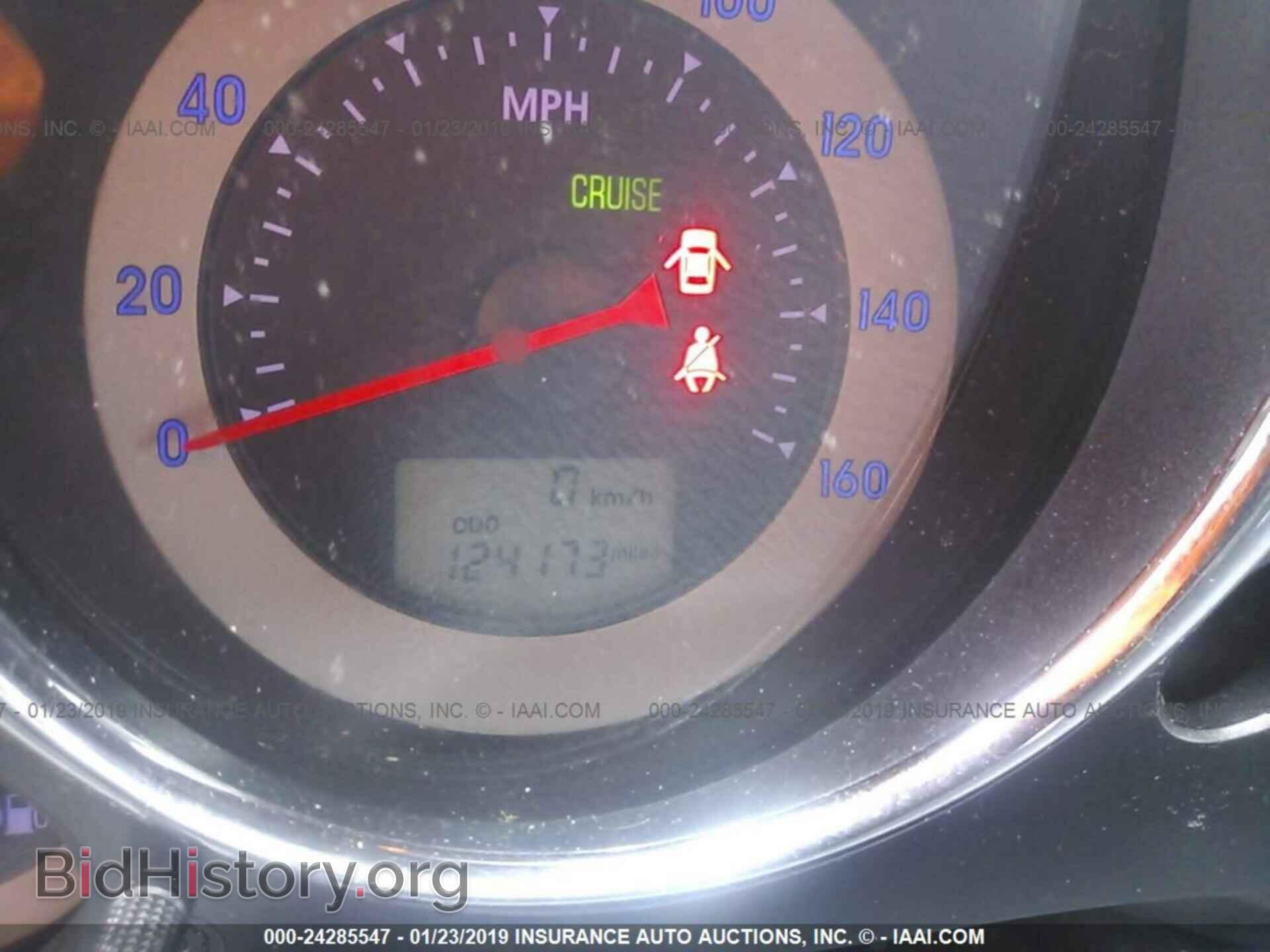 2007 MITSUBISHI ECLIPSE - VIN: 4A3AL25F47E042895 - Photo 7
