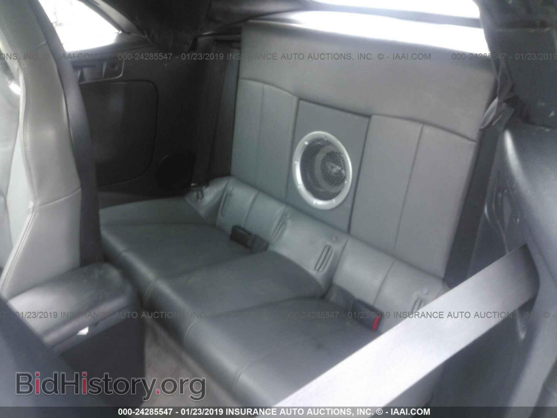 2007 MITSUBISHI ECLIPSE - VIN: 4A3AL25F47E042895 - Photo 8