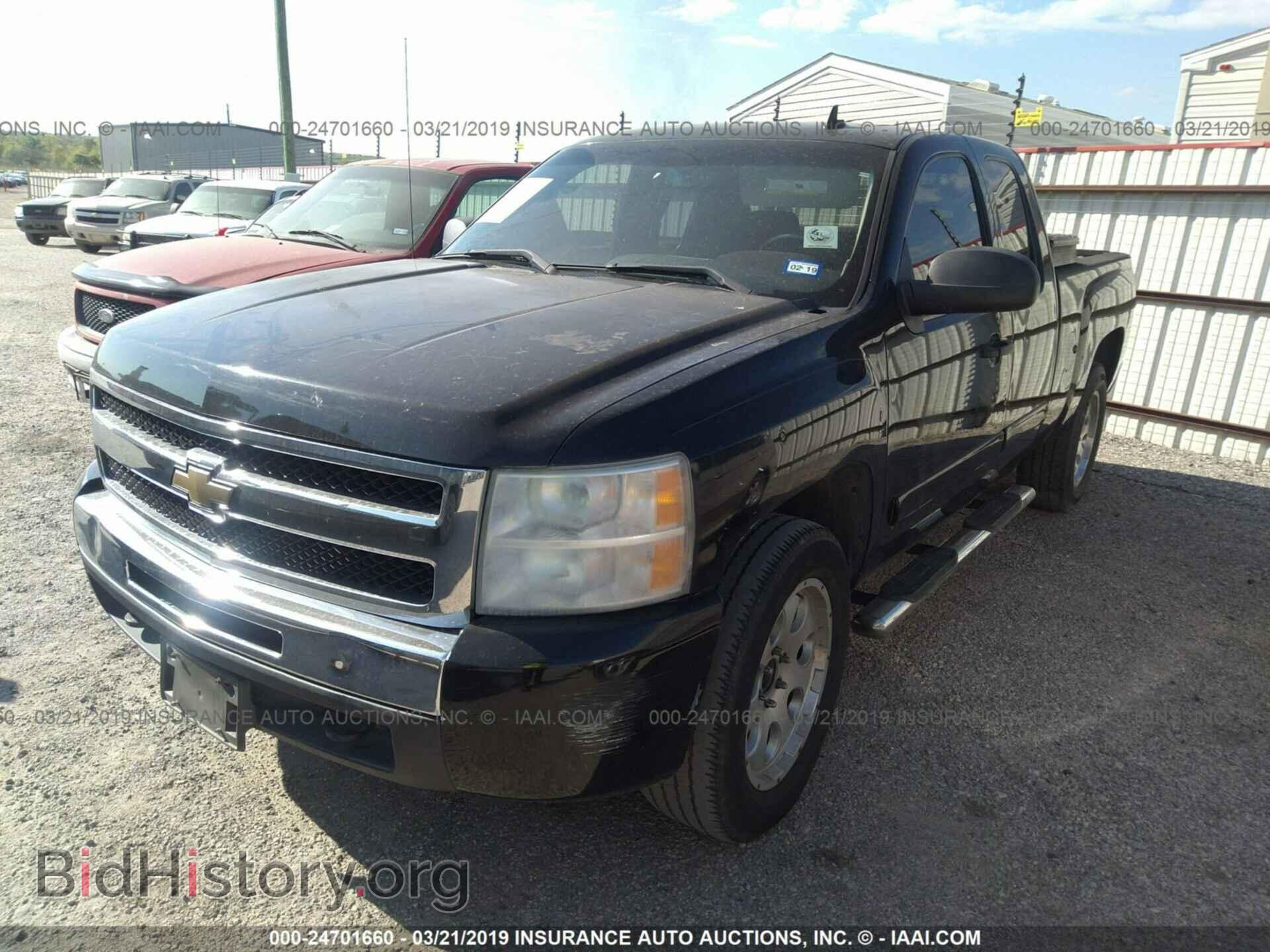 2008 CHEVROLET SILVERADO - VIN: 2GCEC19C381230972 - Фото 2