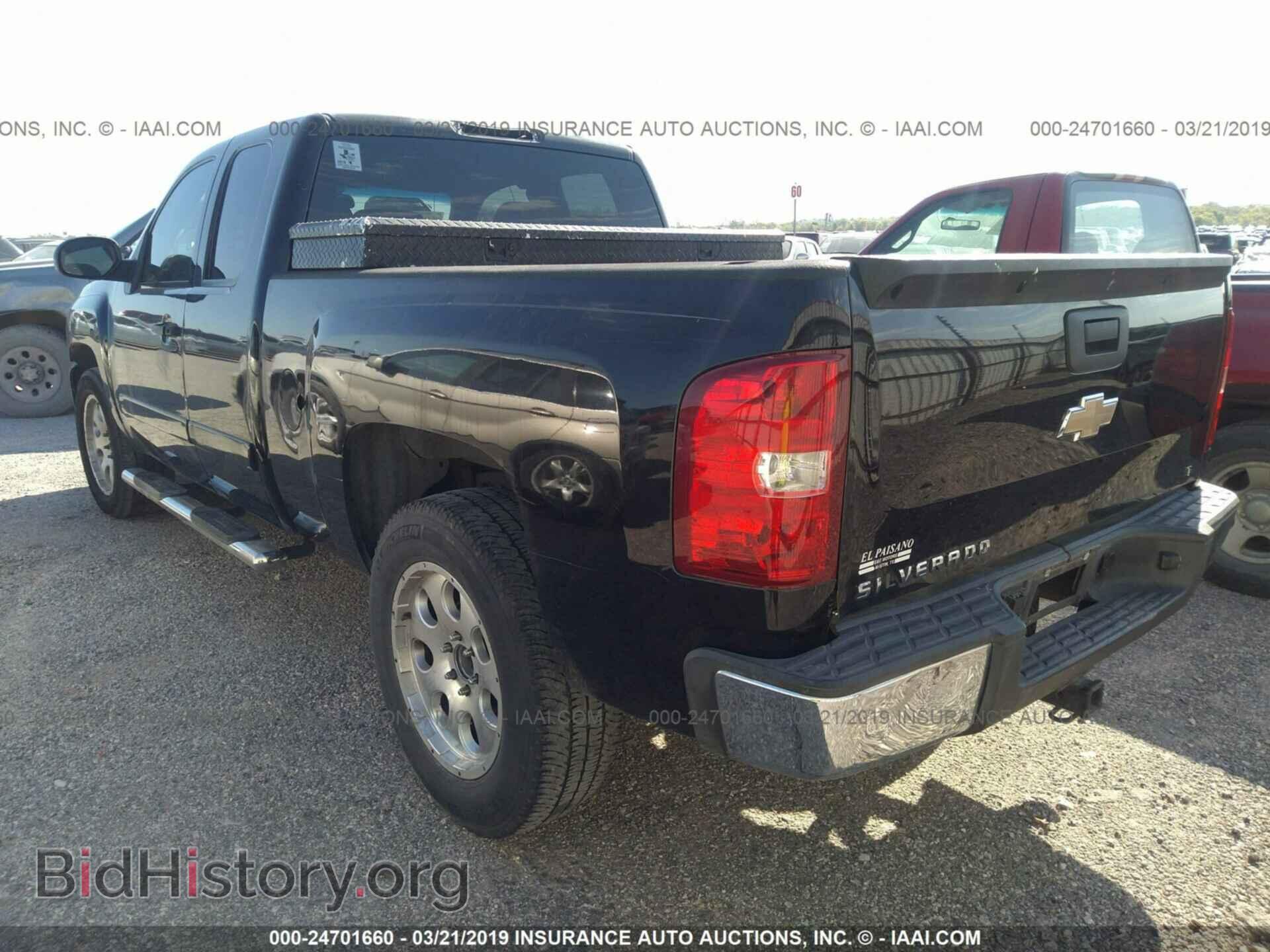 2008 CHEVROLET SILVERADO - VIN: 2GCEC19C381230972 - Фото 3