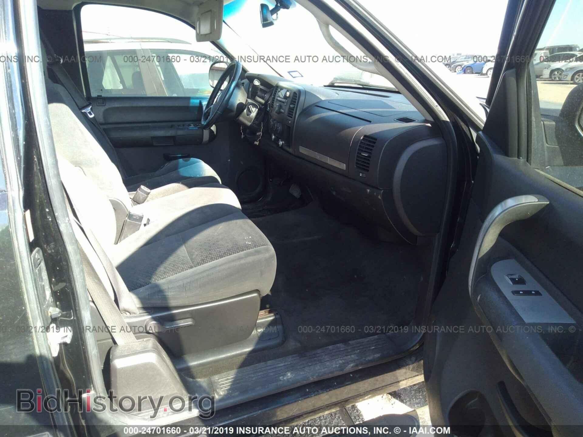 2008 CHEVROLET SILVERADO - VIN: 2GCEC19C381230972 - Фото 5