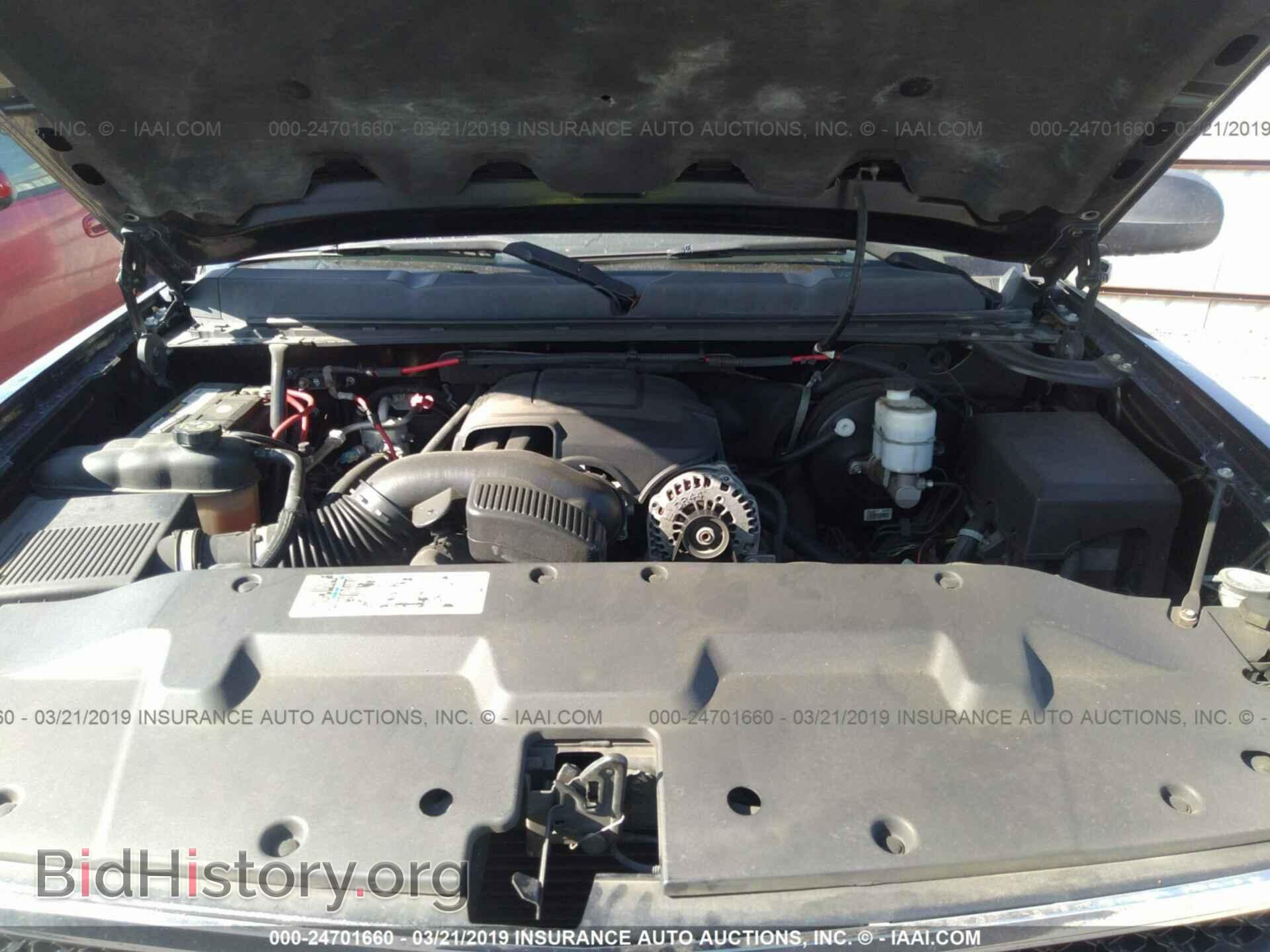 2008 CHEVROLET SILVERADO - VIN: 2GCEC19C381230972 - Фото 10