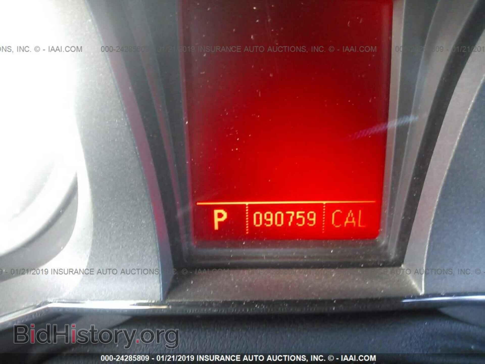2010 GMC TERRAIN - VIN: 2CTFLCEW1A6378812 - Фото 7