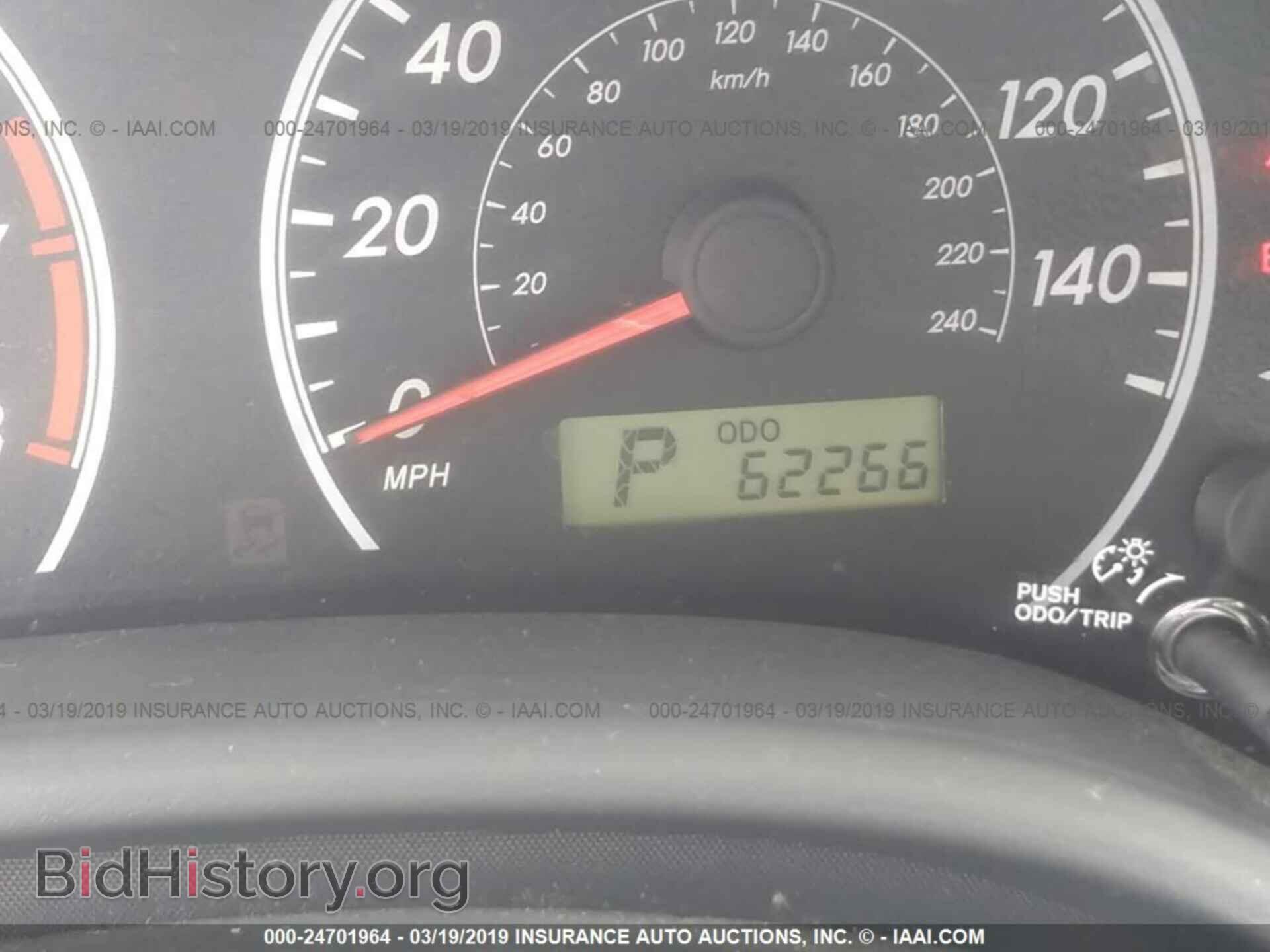 2012 TOYOTA COROLLA - VIN: 5YFBU4EE3CP064052 - Фото 7