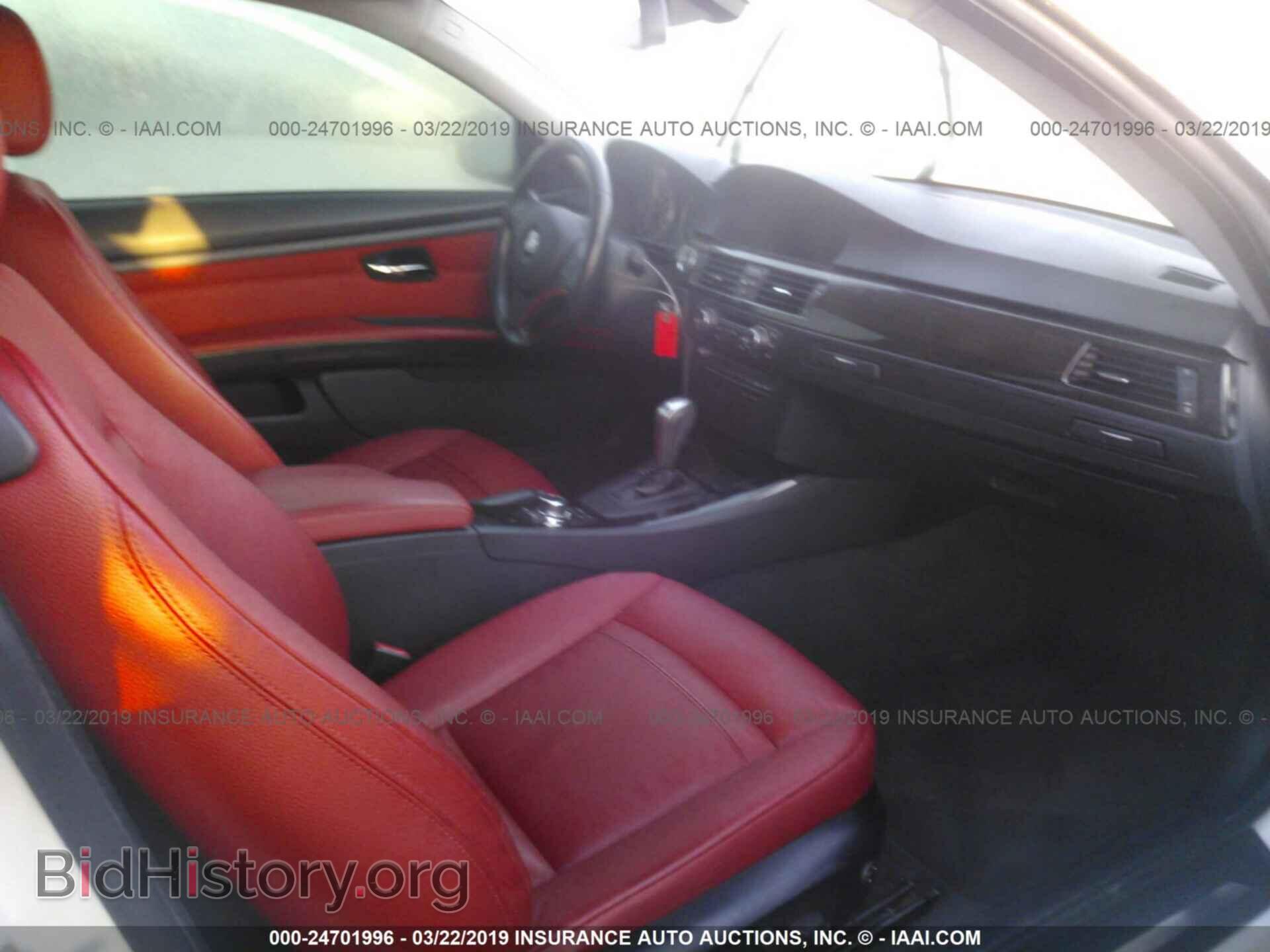 2011 BMW 328 - VIN: WBAKE5C50BE754971 - Фото 5