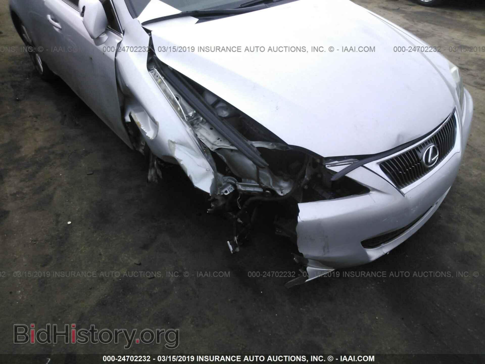 2011 LEXUS IS - VIN: JTHCF5C26B5050606 - Фото 6
