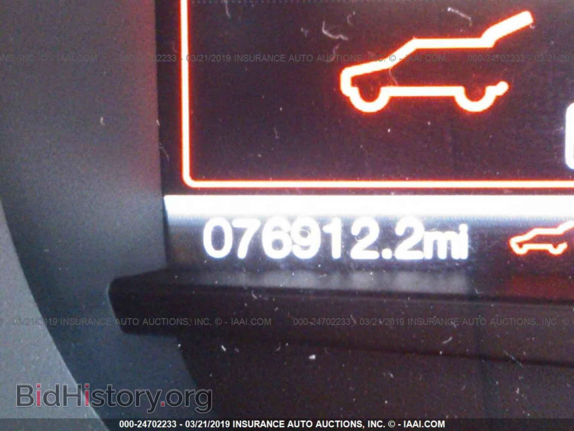 2015 FORD EDGE - VIN: 2FMTK3K91FBB21952 - Photo 7