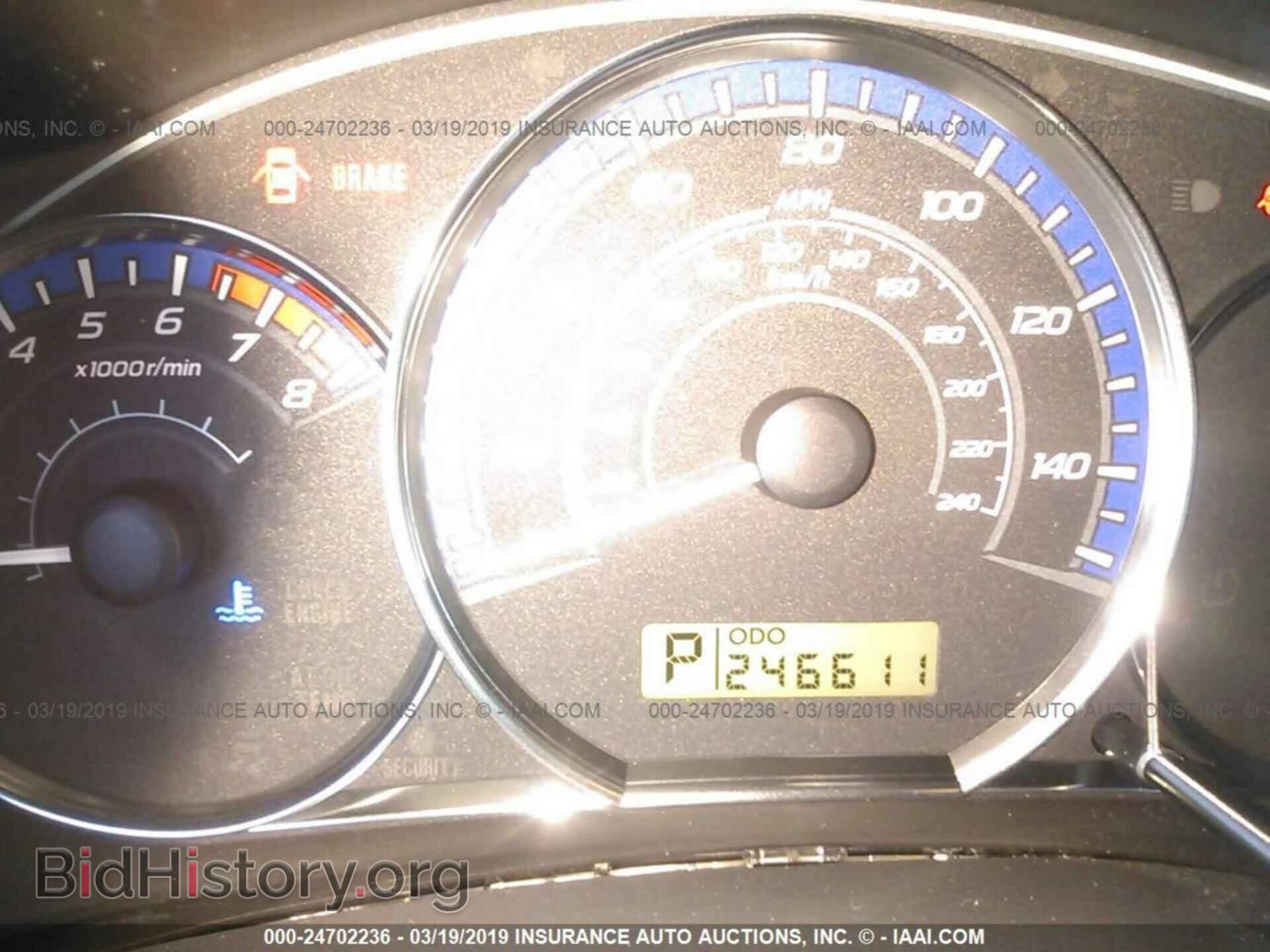 2011 SUBARU FORESTER - VIN: JF2SHAEC4BH752008 - Фото 7