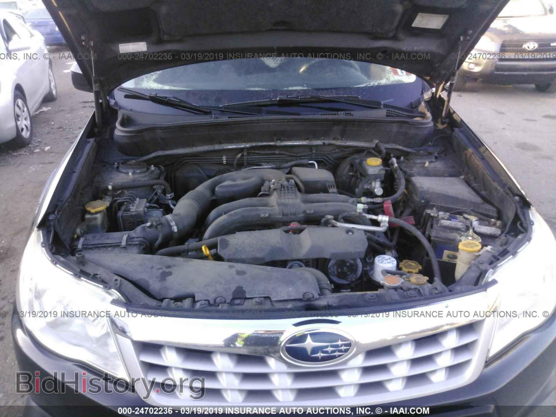 2011 SUBARU FORESTER - VIN: JF2SHAEC4BH752008 - Фото 10