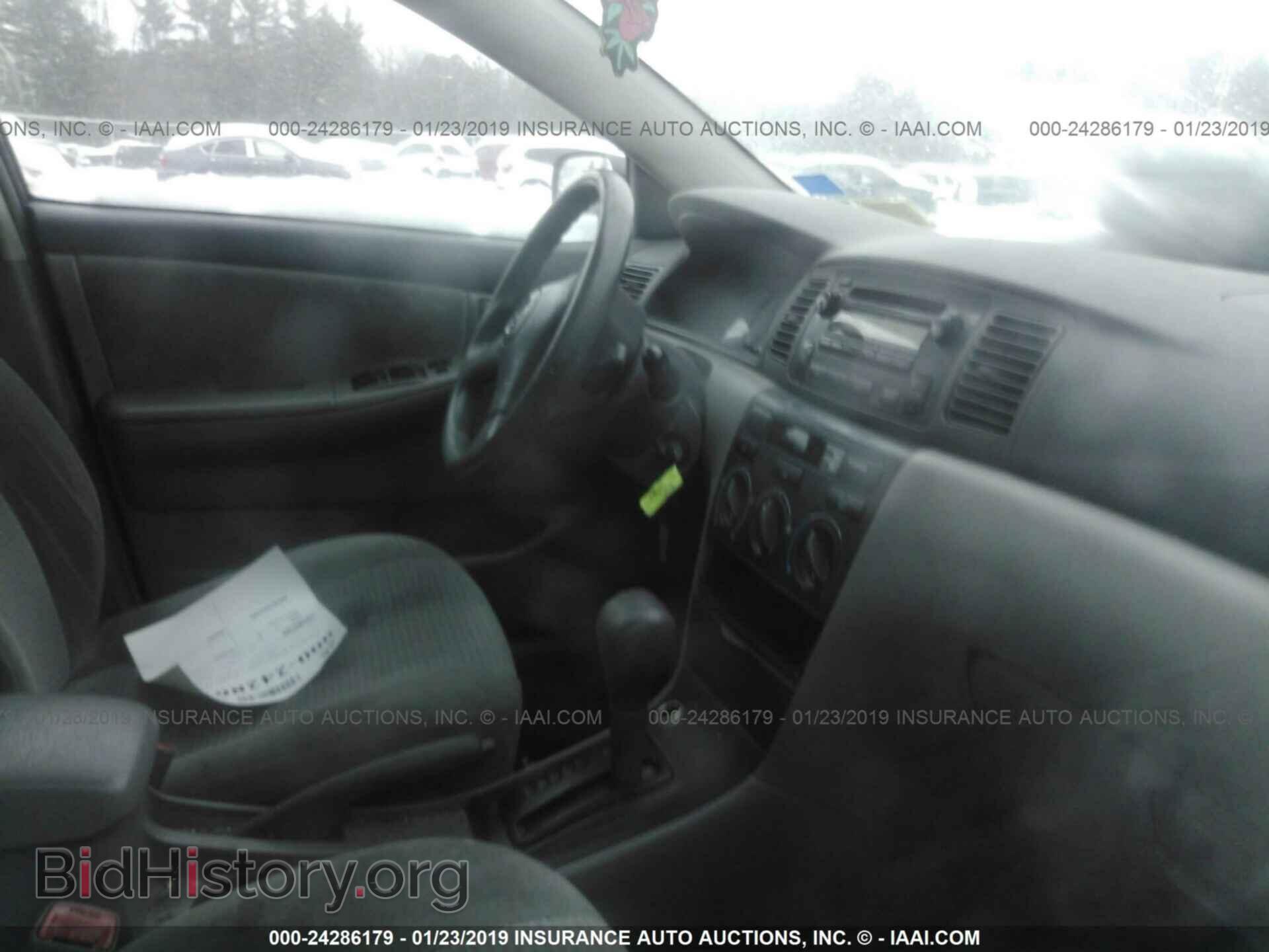 2014 CHRYSLER 300 - VIN: 2C3CCAAG8EH261003 - Фото 5