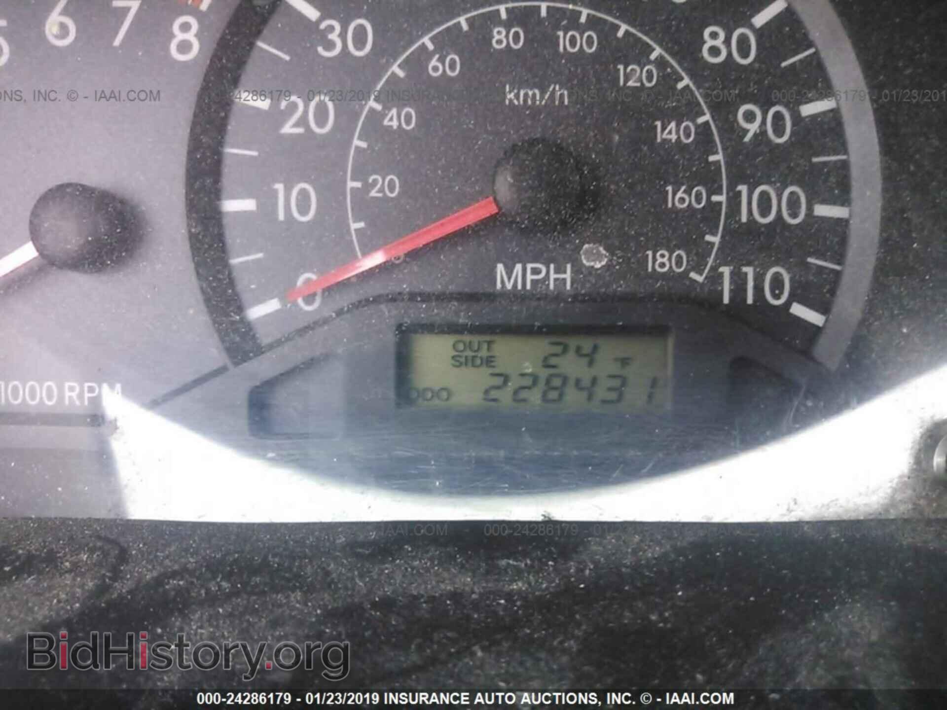 2014 CHRYSLER 300 - VIN: 2C3CCAAG8EH261003 - Фото 7