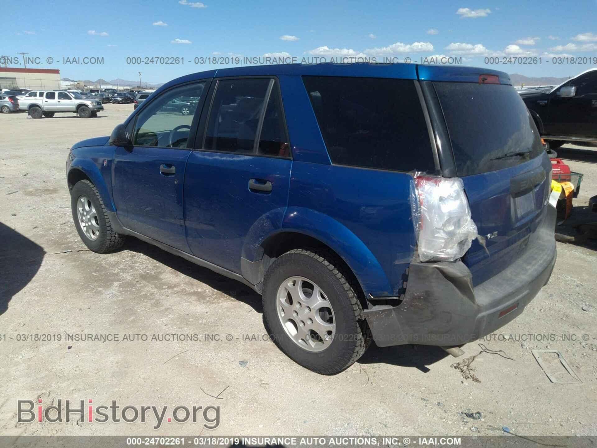 2003 SATURN VUE - VIN: 5GZCZ63B73S869673 - Фото 3