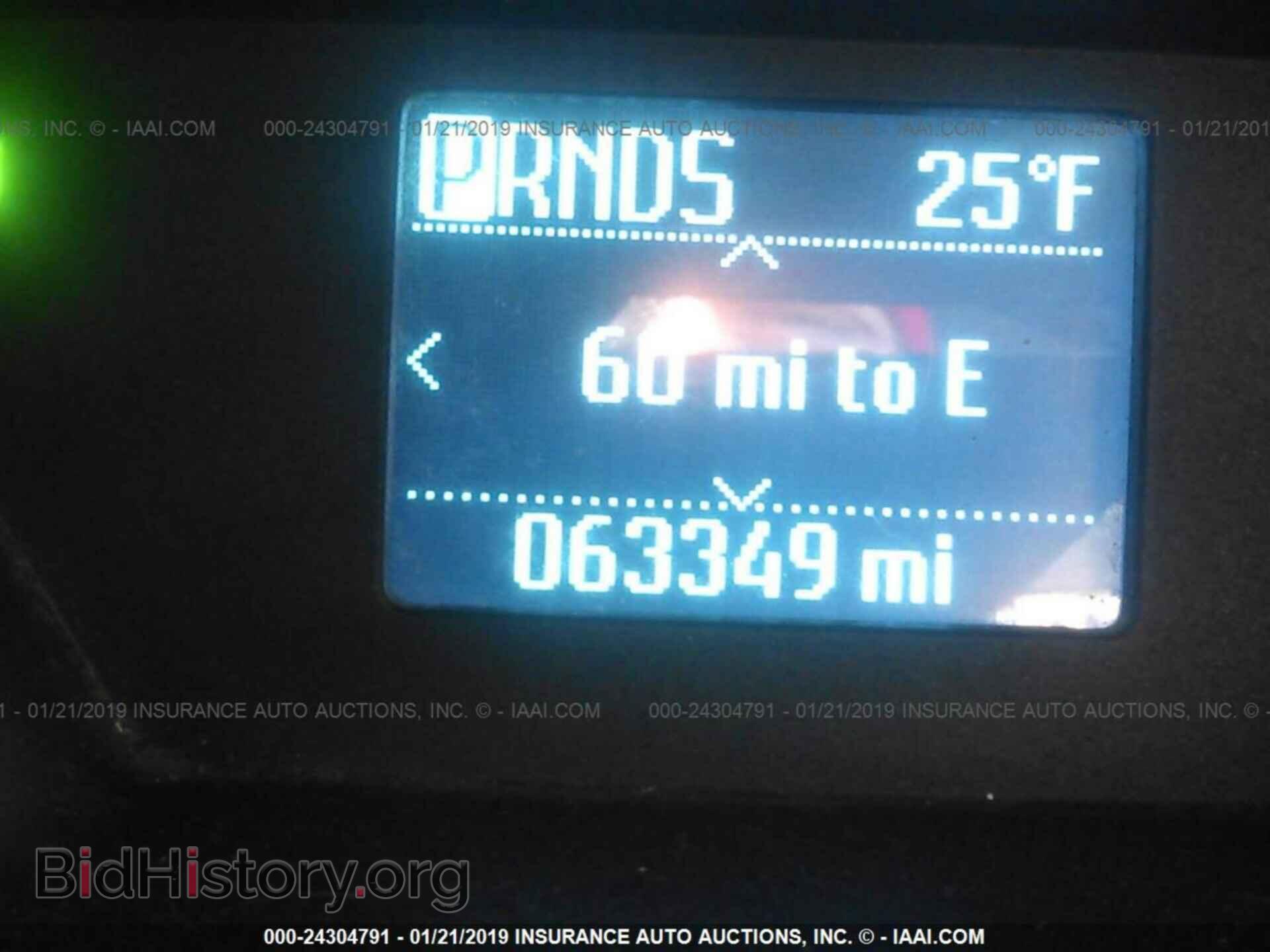2014 FORD TRANSIT CONNECT - VIN: NM0LS7F74E1165276 - Фото 7