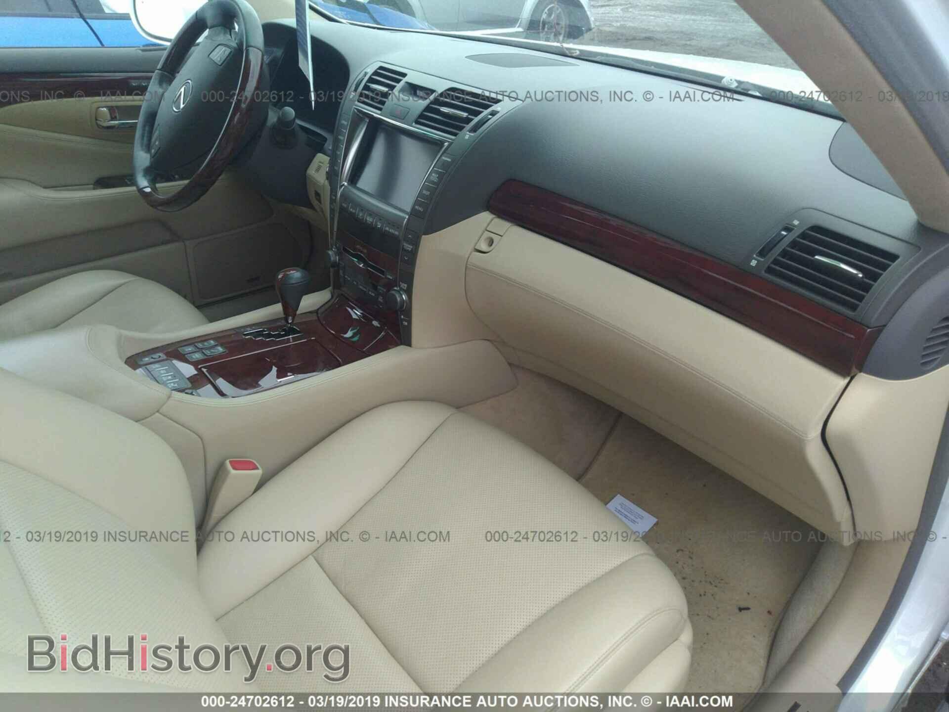 2007 LEXUS LS - VIN: JTHGL46FX75001547 - Фото 5
