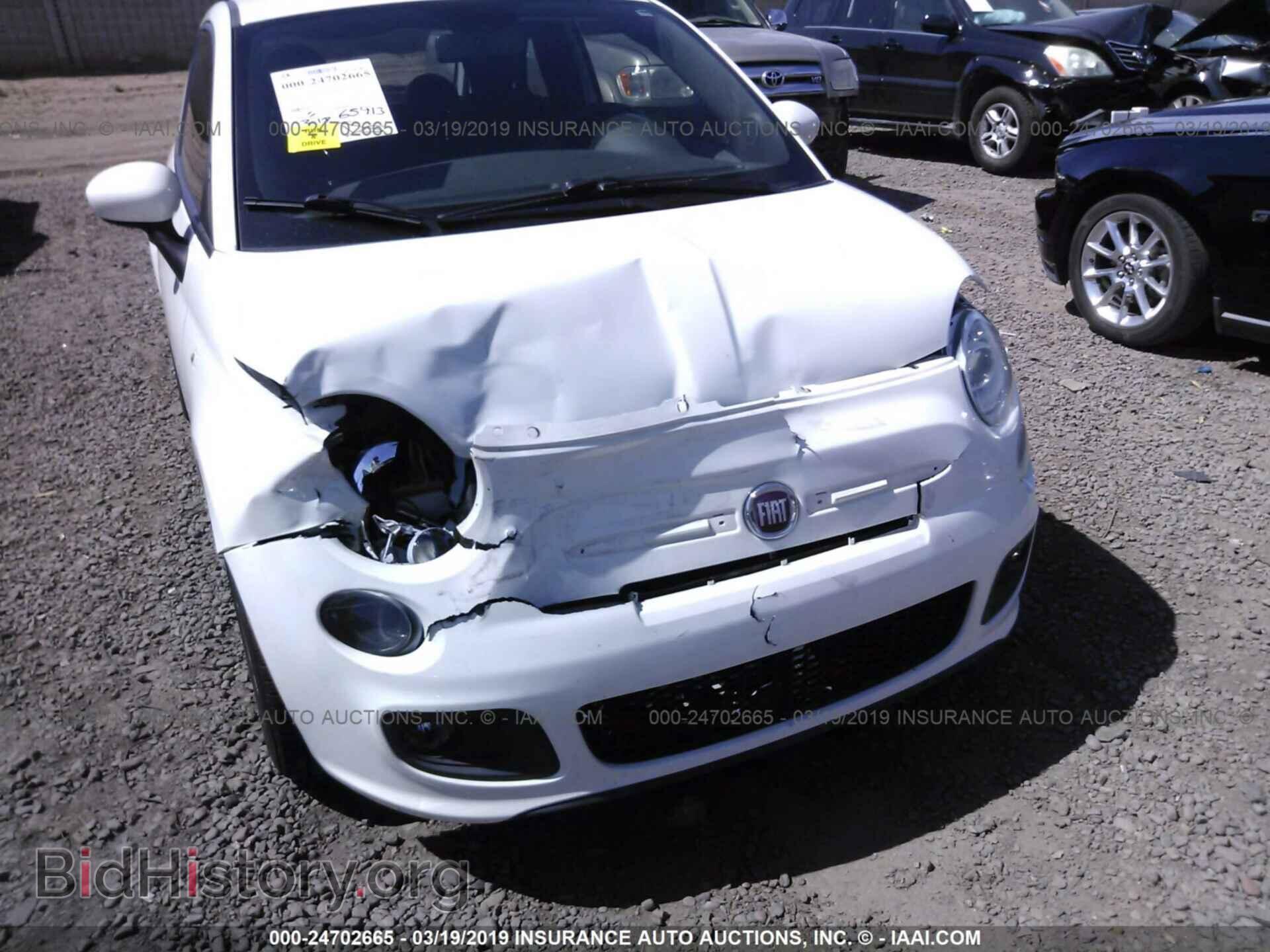 2013 FIAT 500 - VIN: 3C3CFFBR2DT514939 - Фото 6