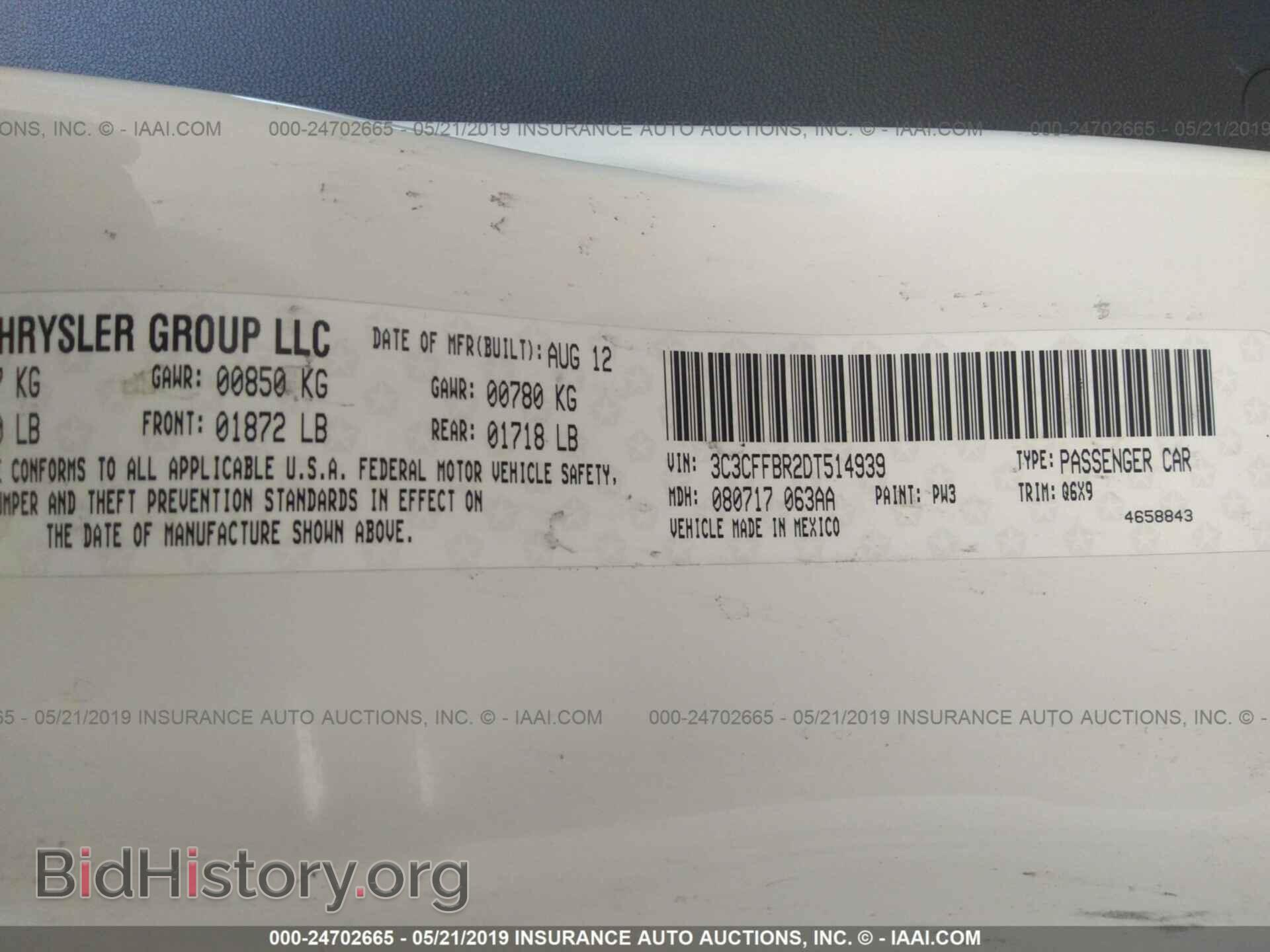 2013 FIAT 500 - VIN: 3C3CFFBR2DT514939 - Фото 9
