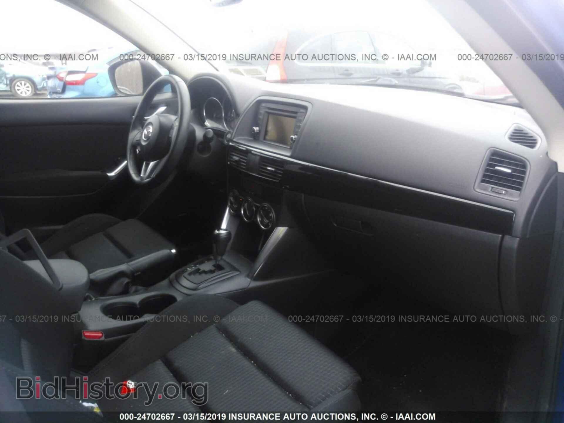 2013 MAZDA CX-5 - VIN: JM3KE4CE0D0124484 - Фото 5