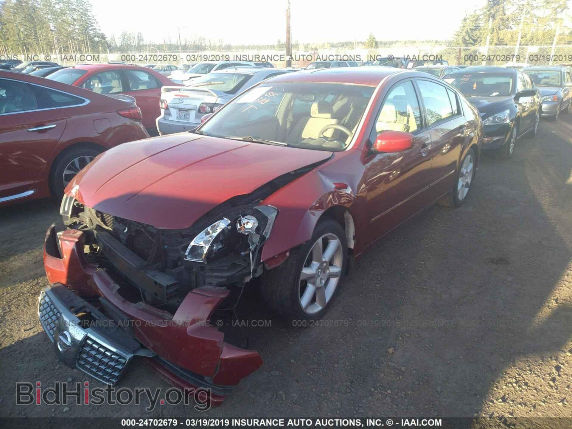 2005 NISSAN MAXIMA - VIN: 1N4BA41E85C856360 - Фото 2
