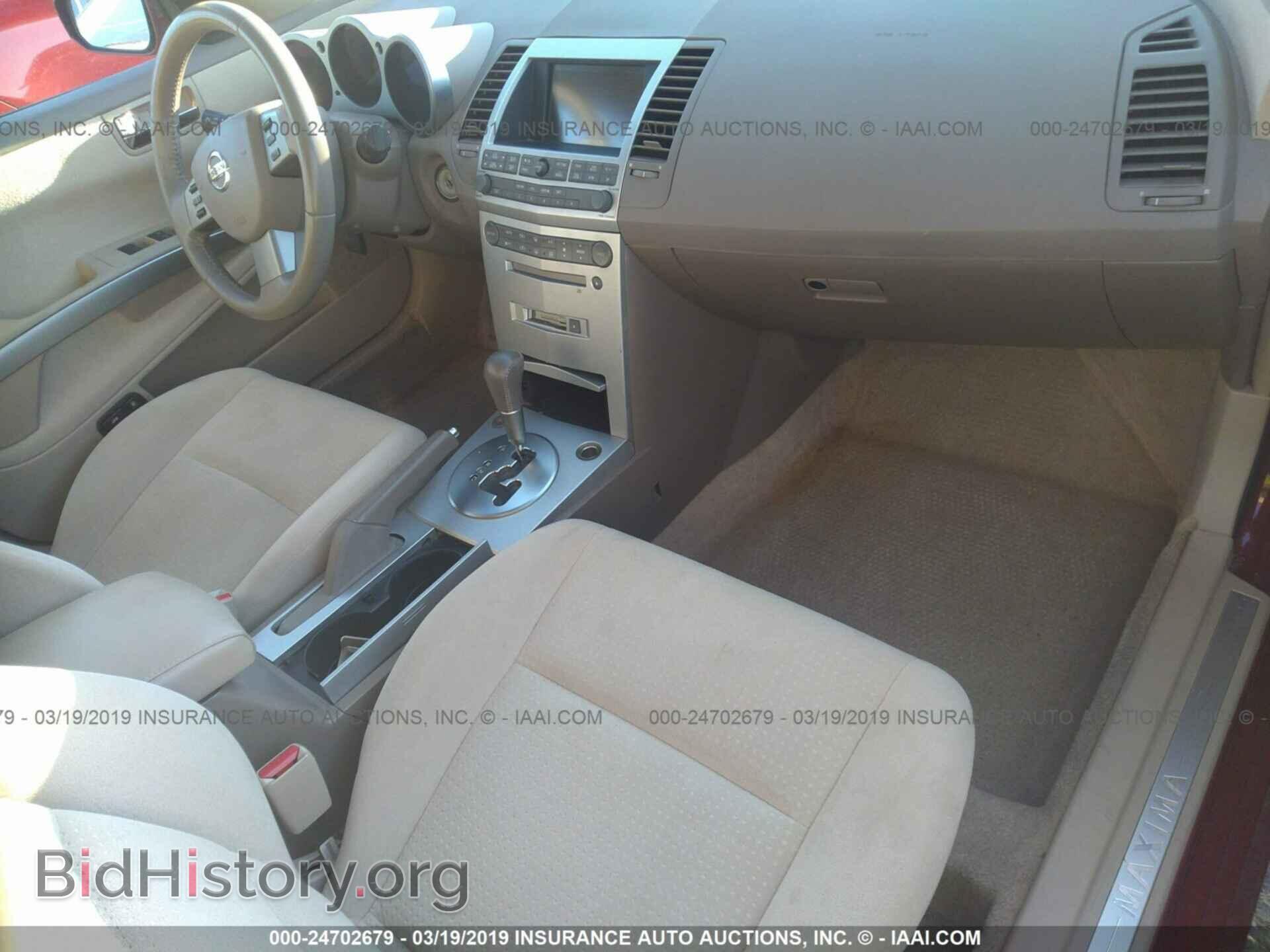 2005 NISSAN MAXIMA - VIN: 1N4BA41E85C856360 - Фото 5
