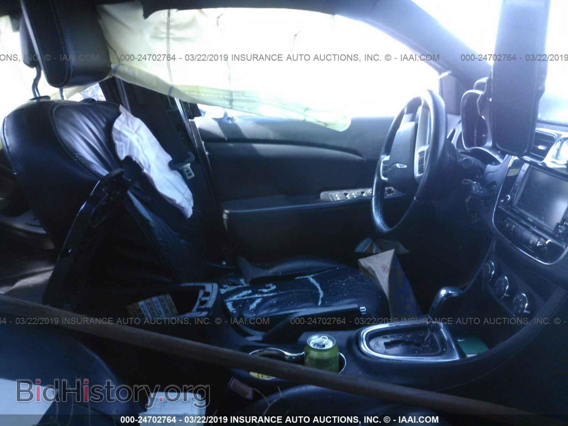2011 CHRYSLER 200 - VIN: 1C3BC2FB4BN571473 - Фото 5