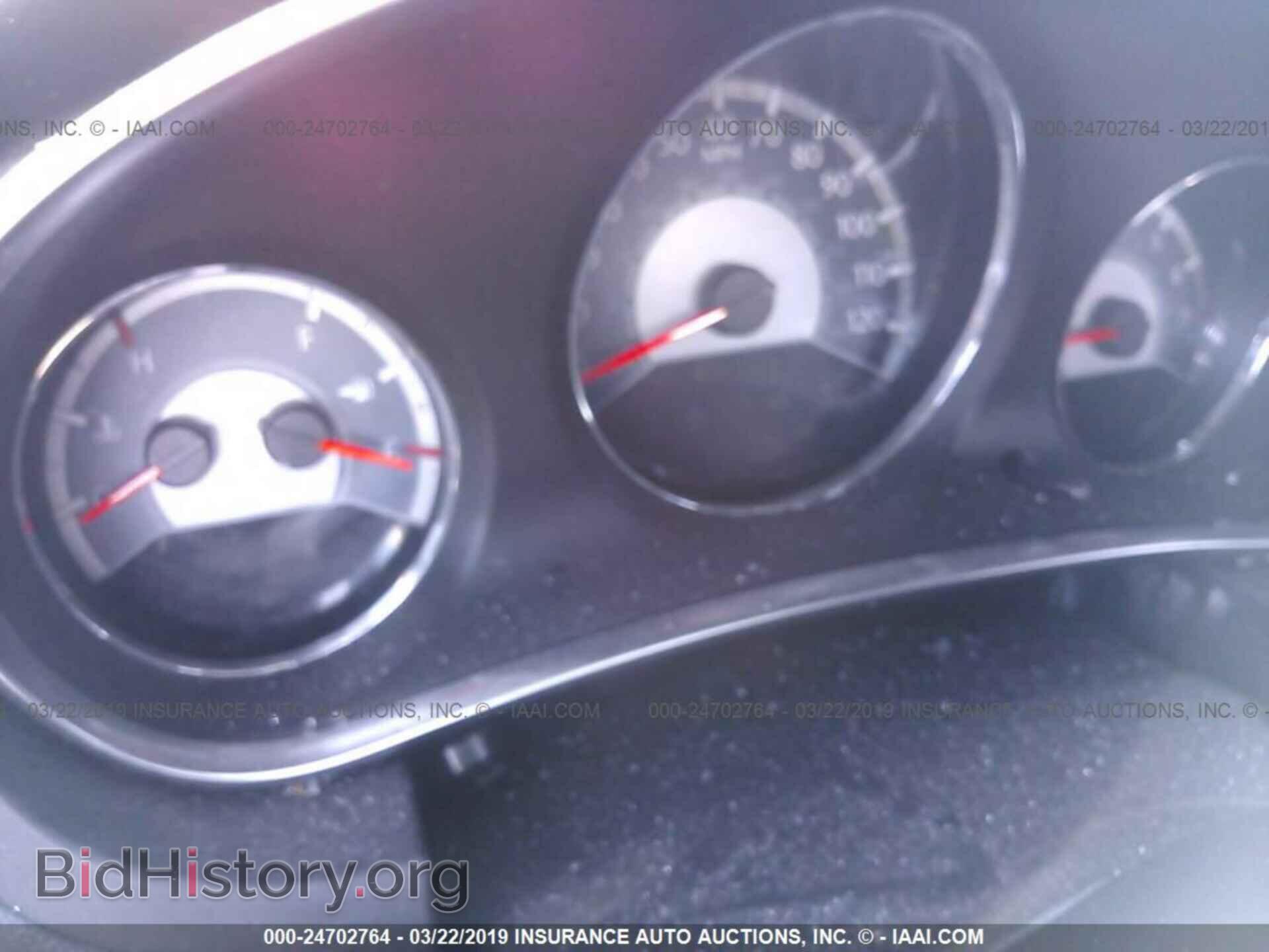 2011 CHRYSLER 200 - VIN: 1C3BC2FB4BN571473 - Фото 7