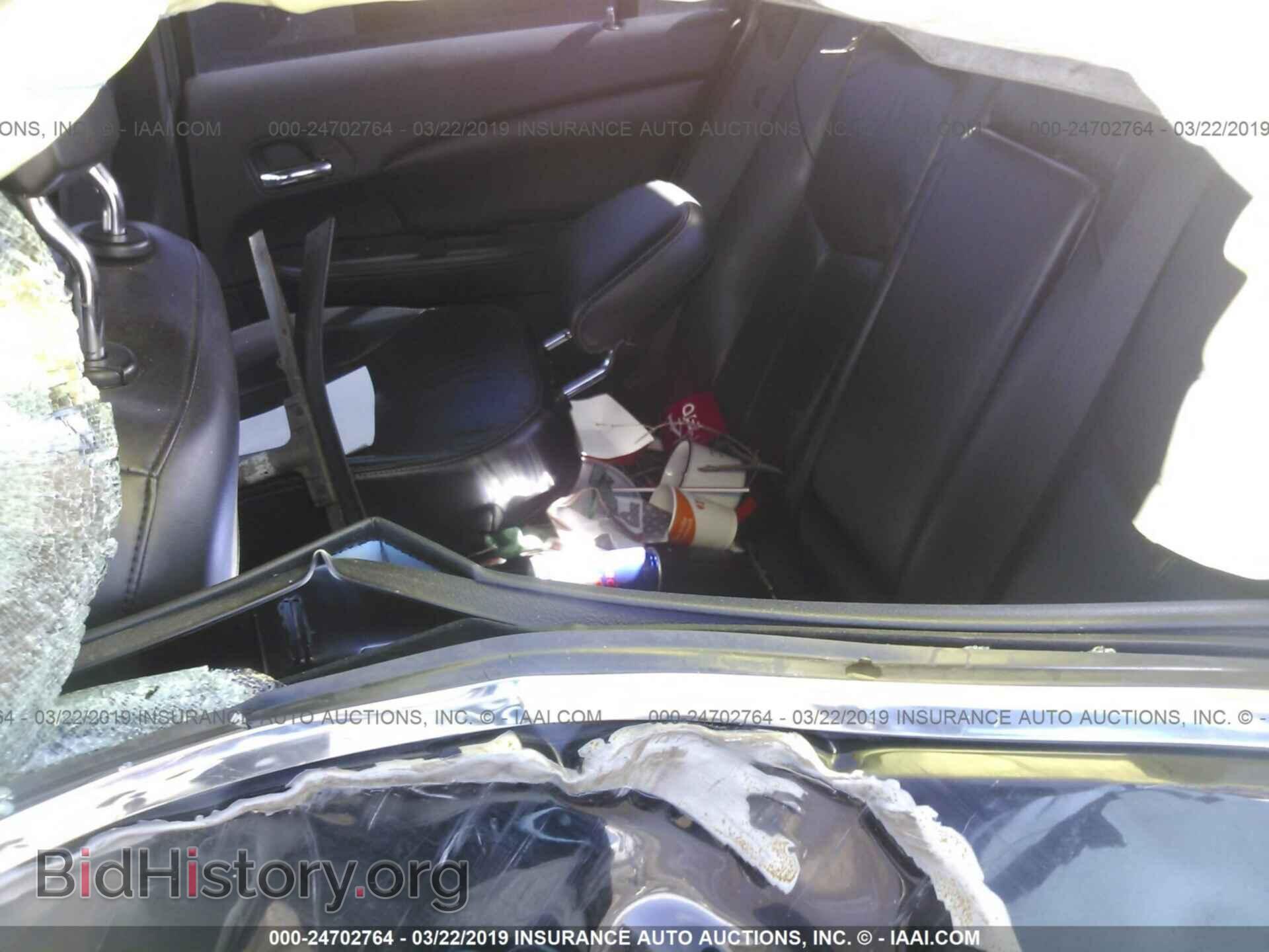 2011 CHRYSLER 200 - VIN: 1C3BC2FB4BN571473 - Фото 8