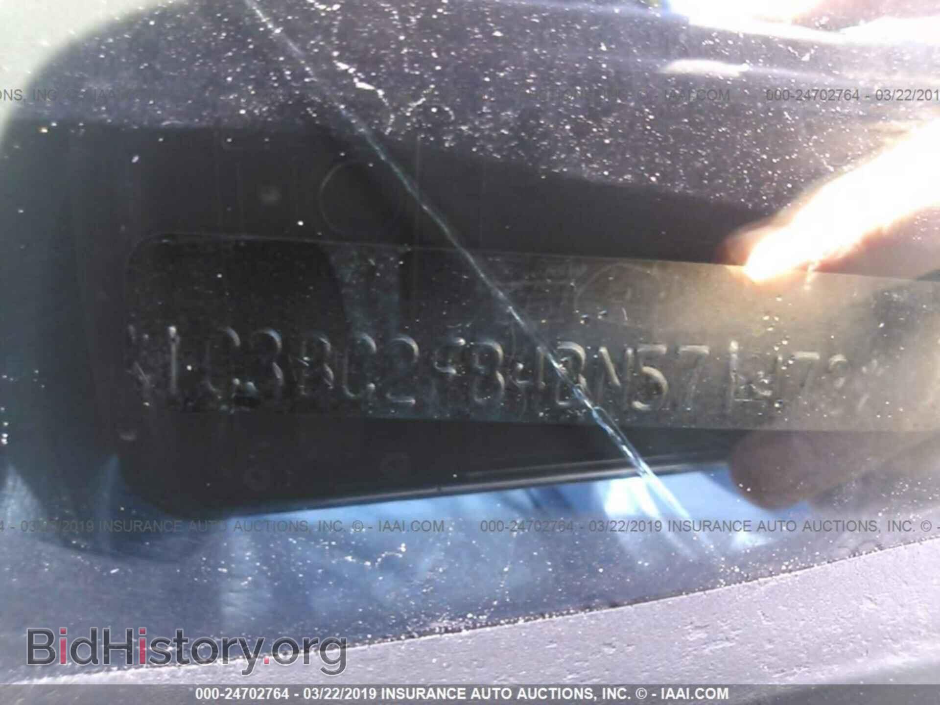 2011 CHRYSLER 200 - VIN: 1C3BC2FB4BN571473 - Фото 9