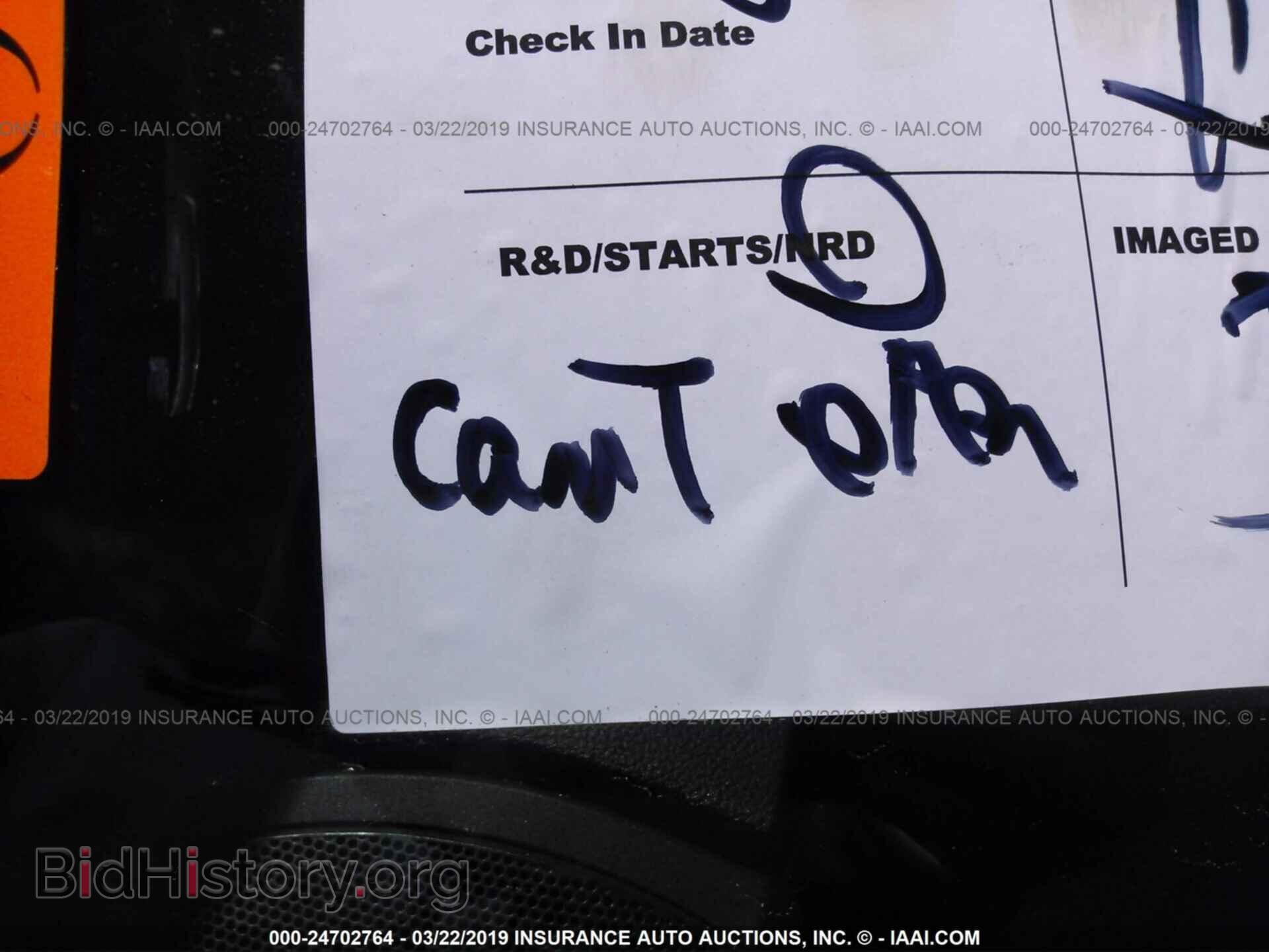 2011 CHRYSLER 200 - VIN: 1C3BC2FB4BN571473 - Фото 10