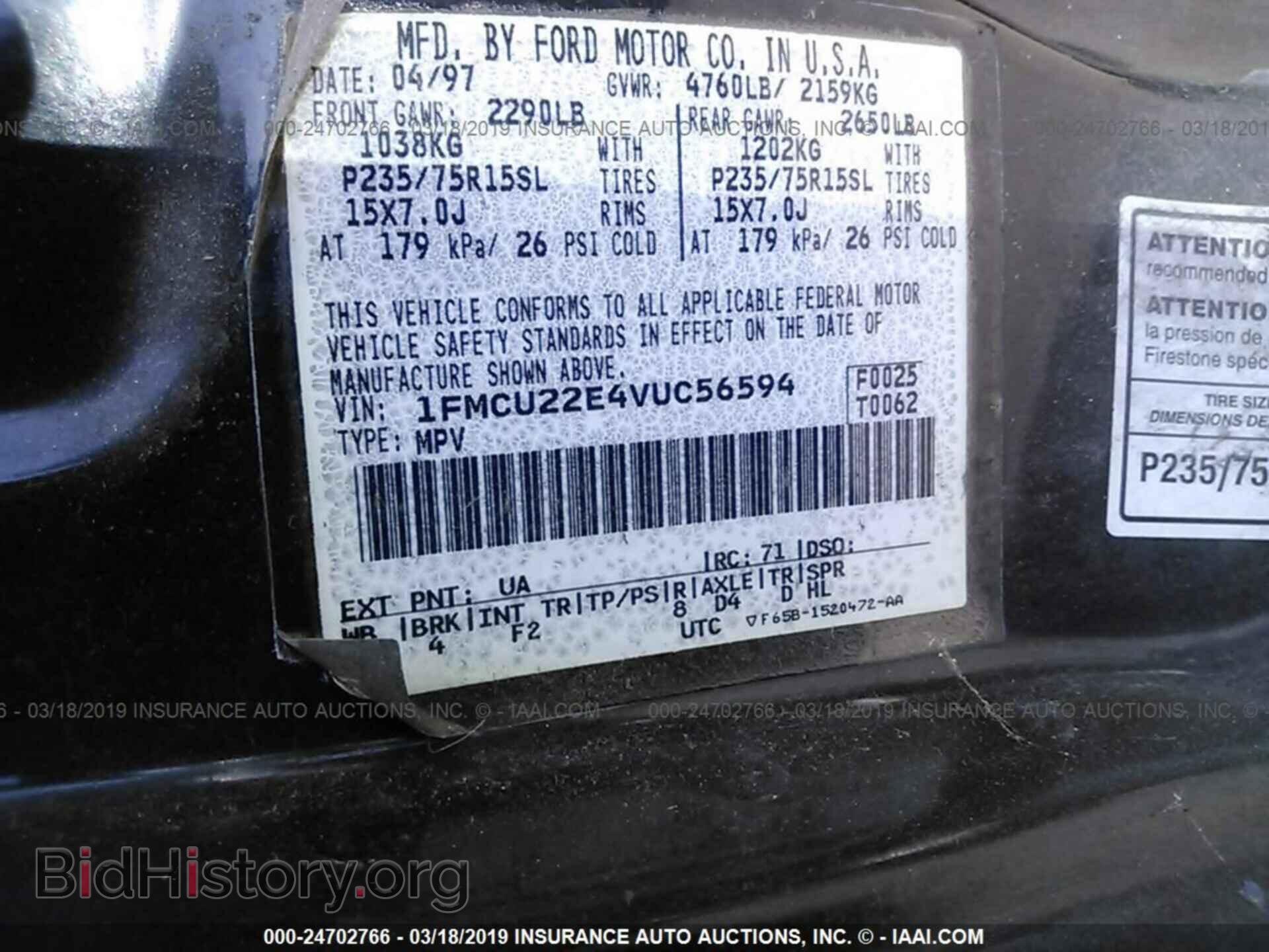1997 FORD EXPLORER - VIN: 1FMCU22E4VUC56594 - Photo 9