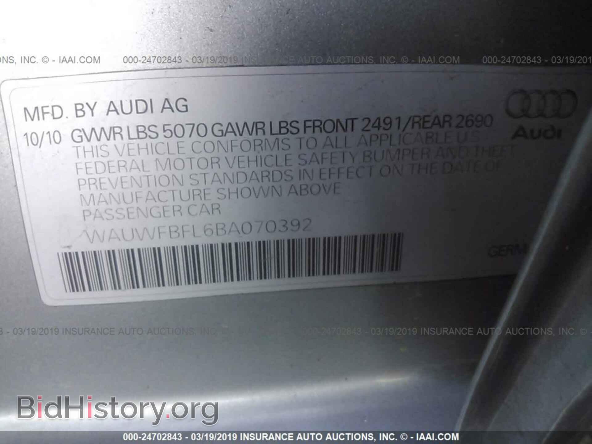 2011 AUDI A4 - VIN: WAUWFBFL6BA070392 - Фото 9