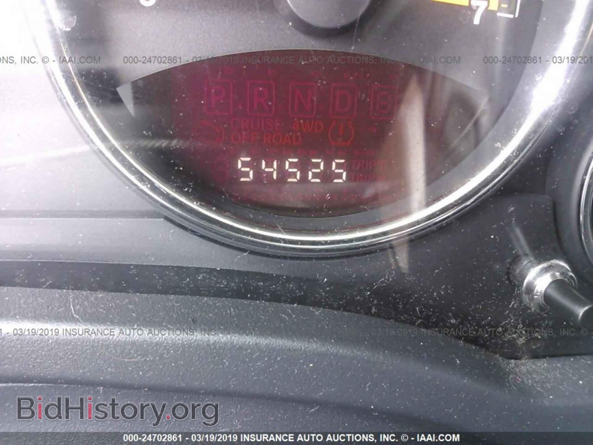 2014 JEEP COMPASS - VIN: 1C4NJCEAXED650511 - Photo 7
