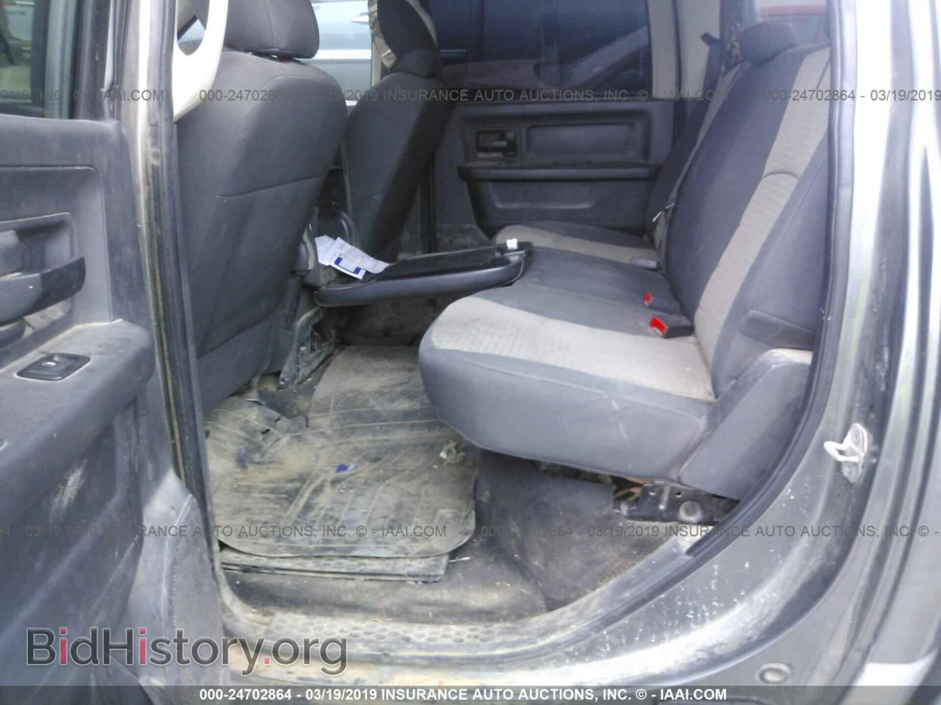 2011 DODGE RAM 3500 - VIN: 3D73M4CL2BG506819 - Фото 8