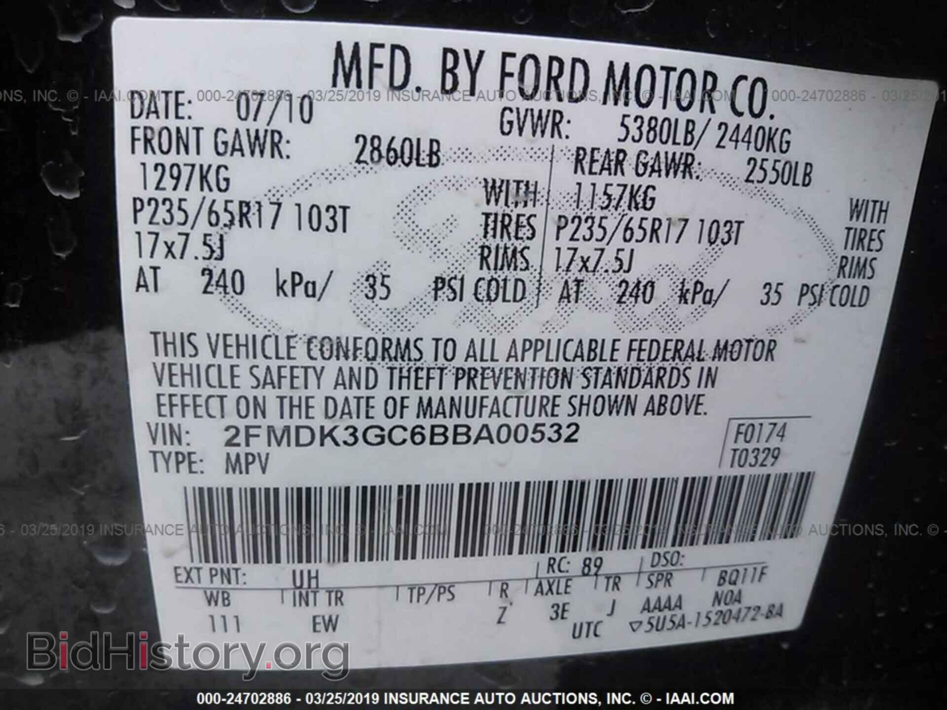 2011 FORD EDGE - VIN: 2FMDK3GC6BBA00532 - Фото 9