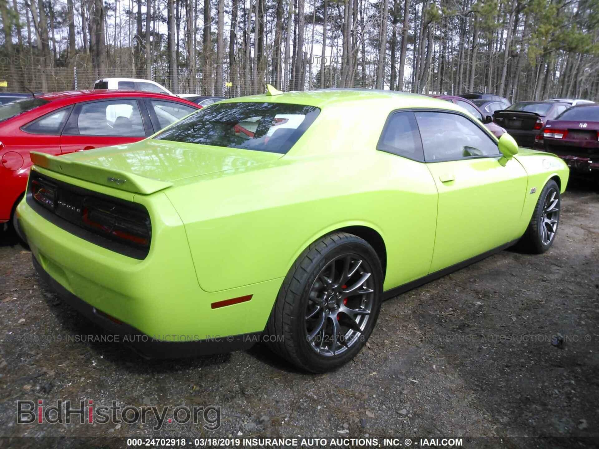 2015 DODGE CHALLENGER - VIN: 2C3CDZDJ4FH788007 - Фото 4