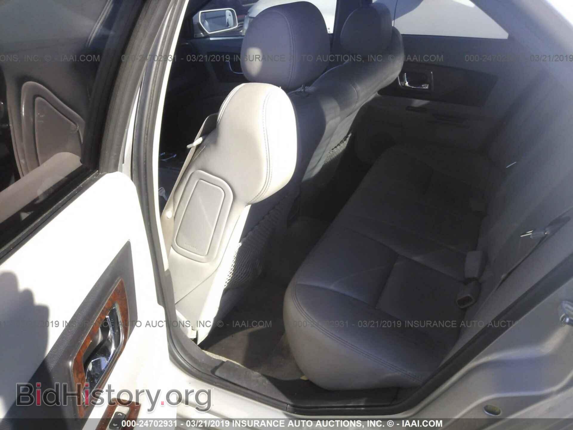 2007 CADILLAC CTS - VIN: 1G6DM57T570152257 - Фото 8