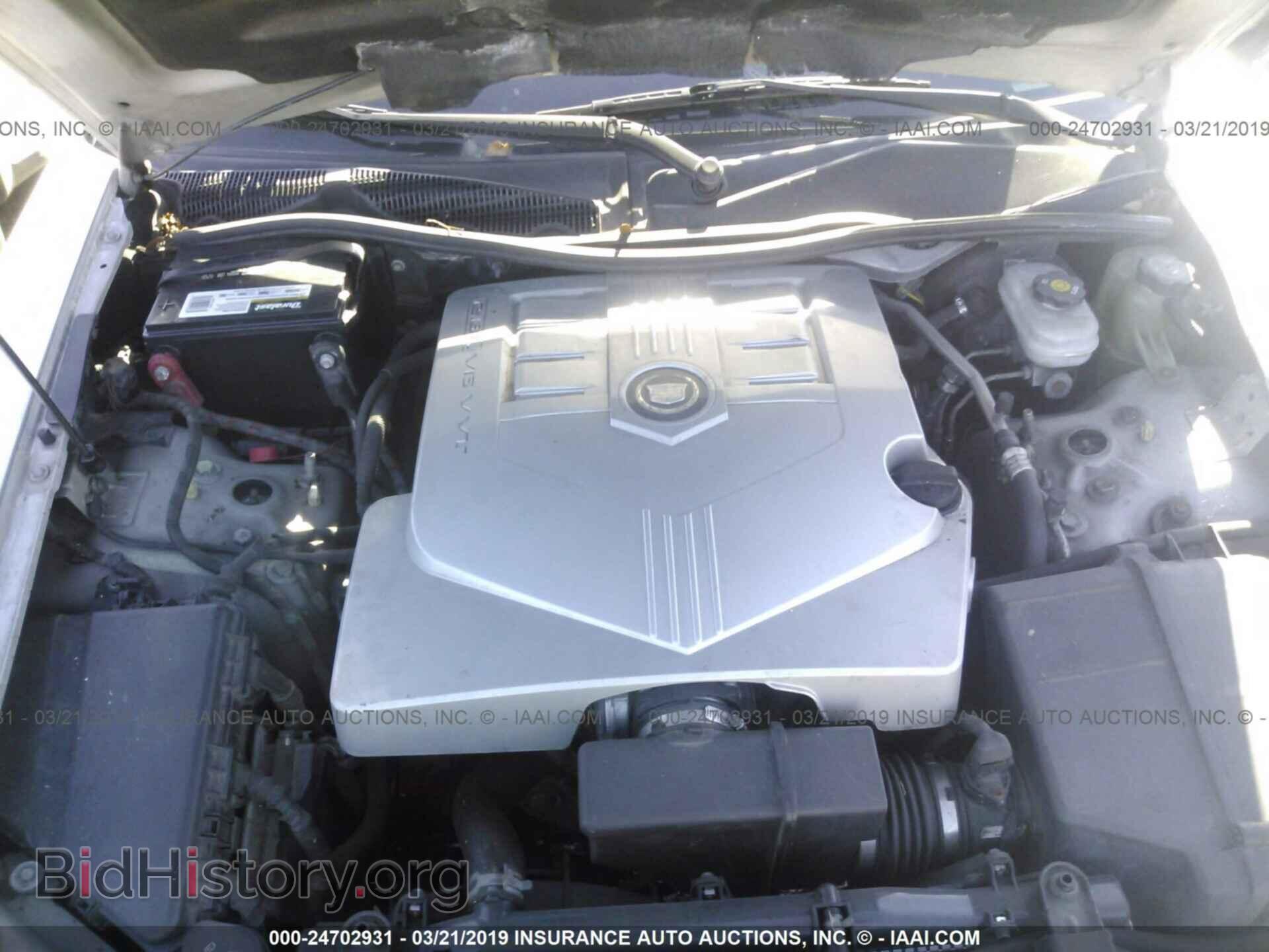 2007 CADILLAC CTS - VIN: 1G6DM57T570152257 - Фото 10
